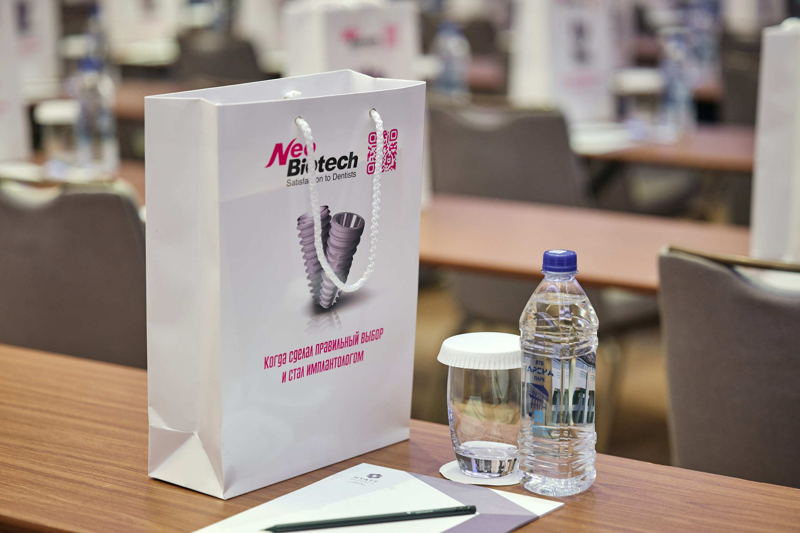 Конгресс имплантологов Neo Biotech 2025. Антон Артюшин, портретный фотограф. Москва