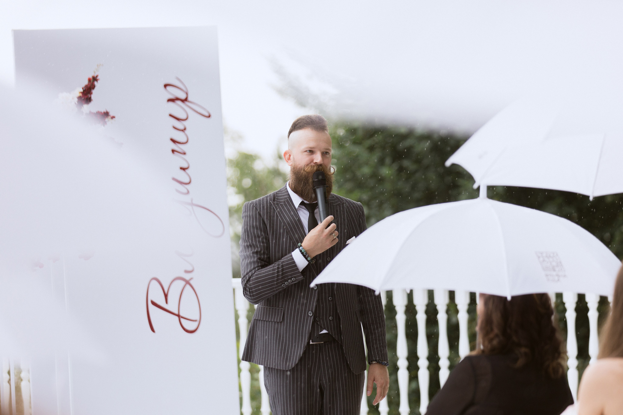 Владимир & Ксения. Свадебный и семейный фотограф Маслаков Борис