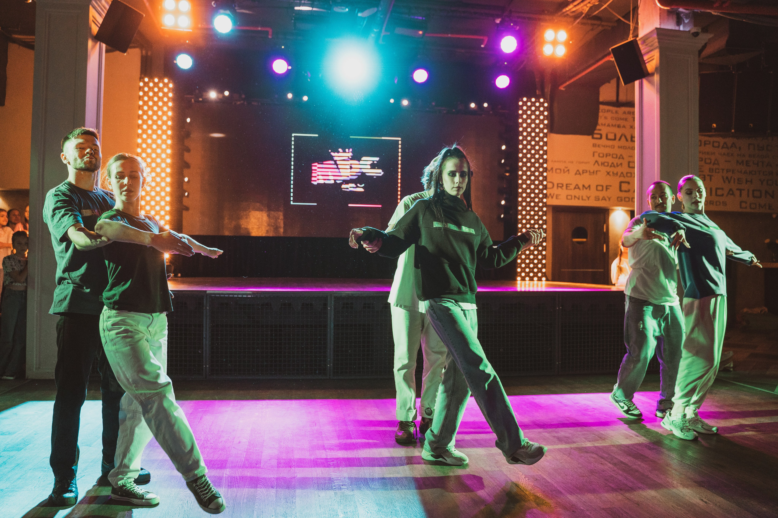 Школа Танцев MDC. Свадебный и репортажный фотограф в Уфе| Осетрова Ольга