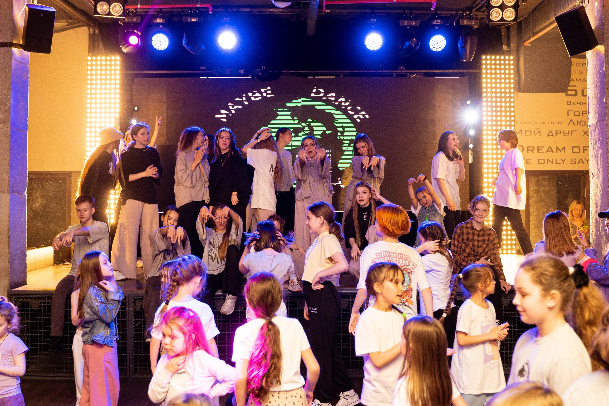 Танцевальная школа MDC. Свадебный и репортажный фотограф в Уфе| Осетрова Ольга