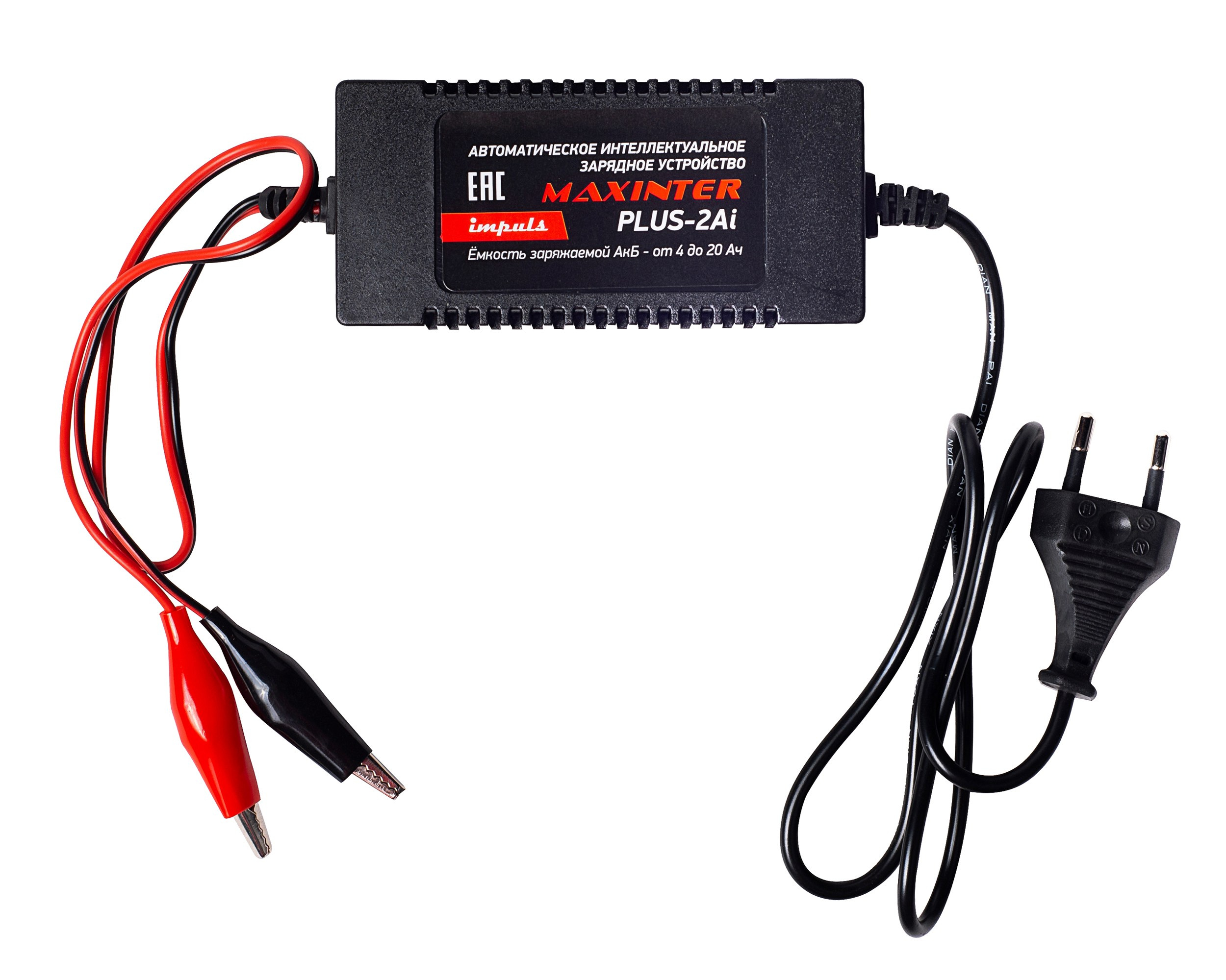 предметная фотосъемка цена - зарядное устройство автомобильное