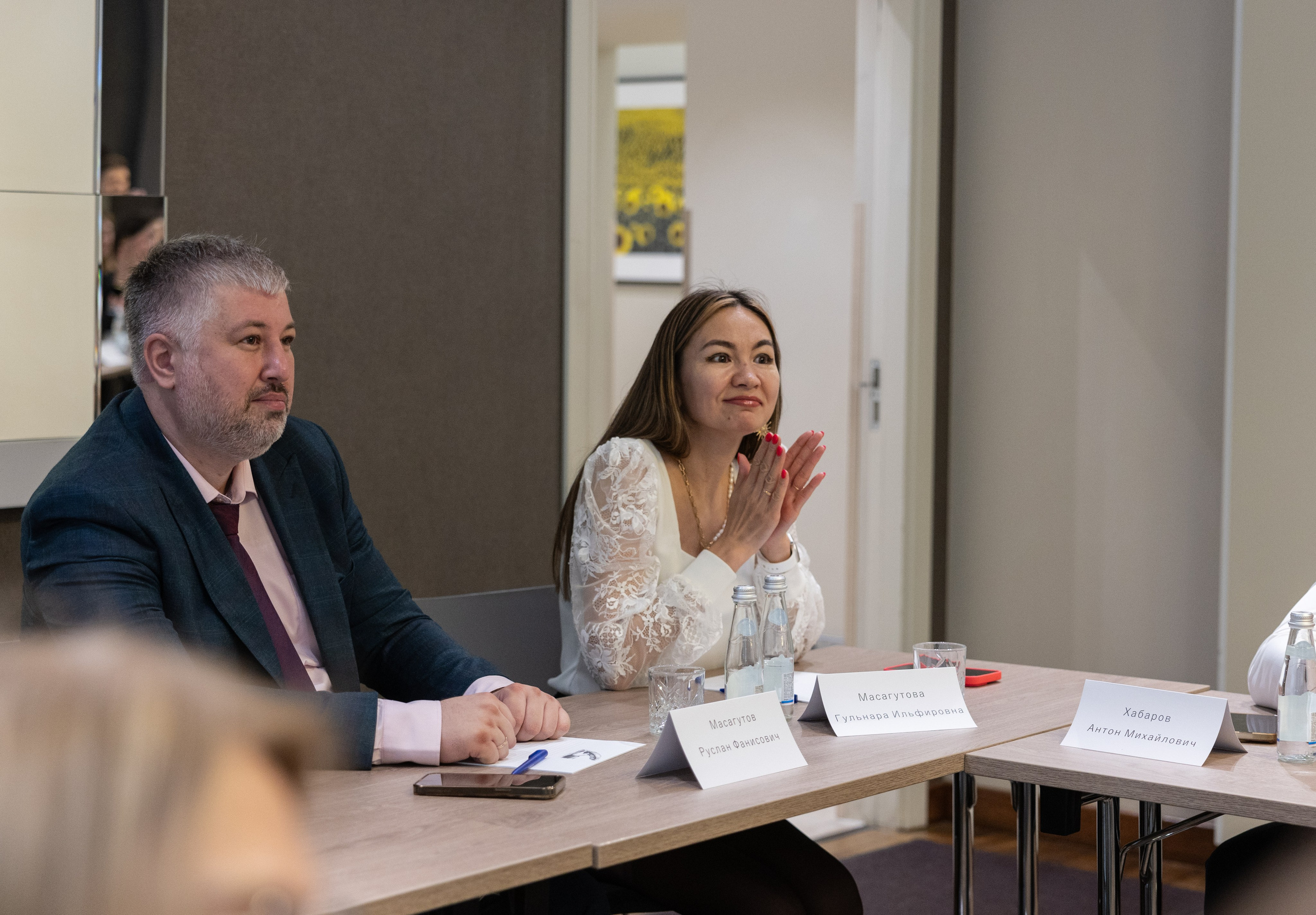 Конференция в INDIGO