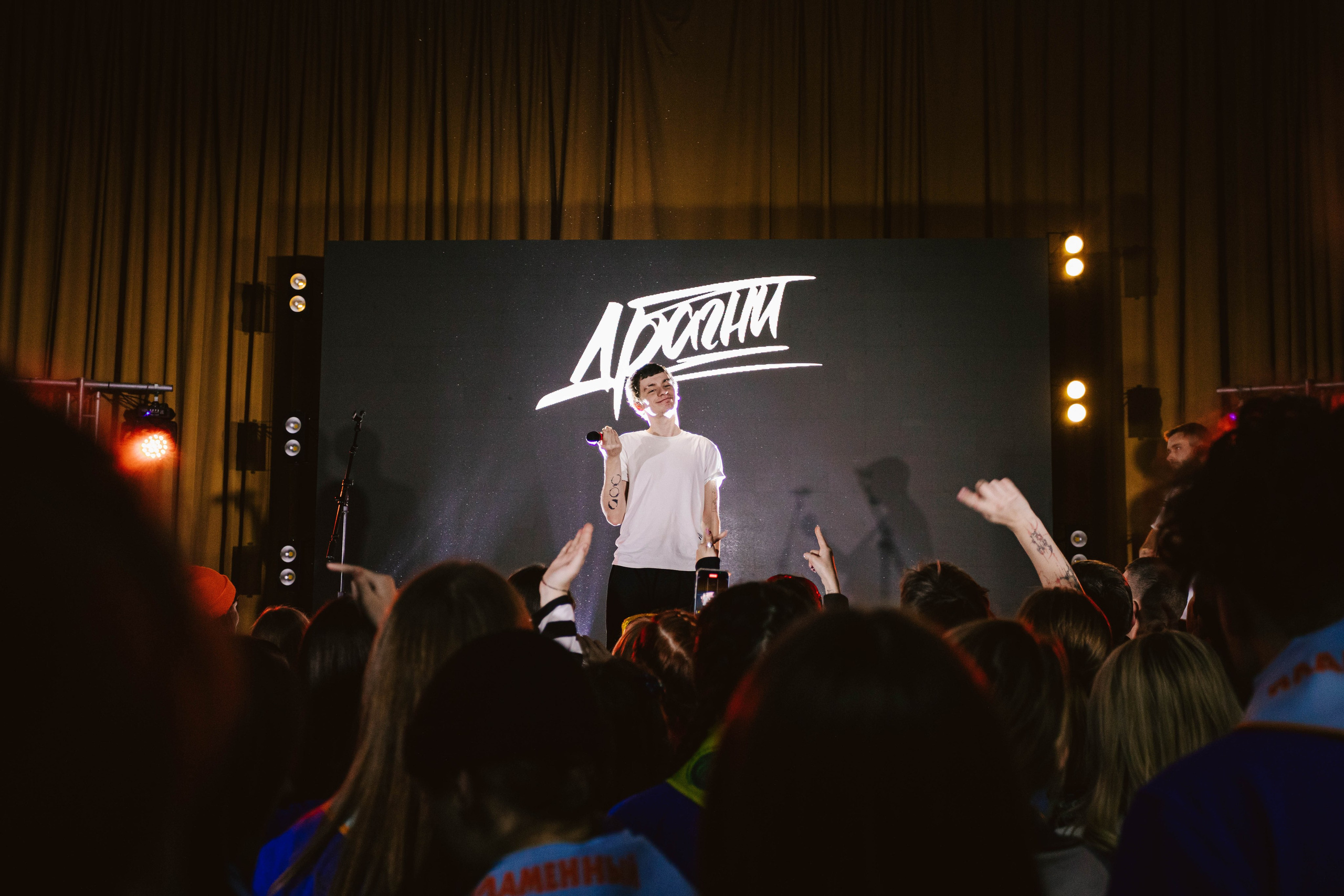 ГЕРОИ МОИХ КОМИКСОВ…