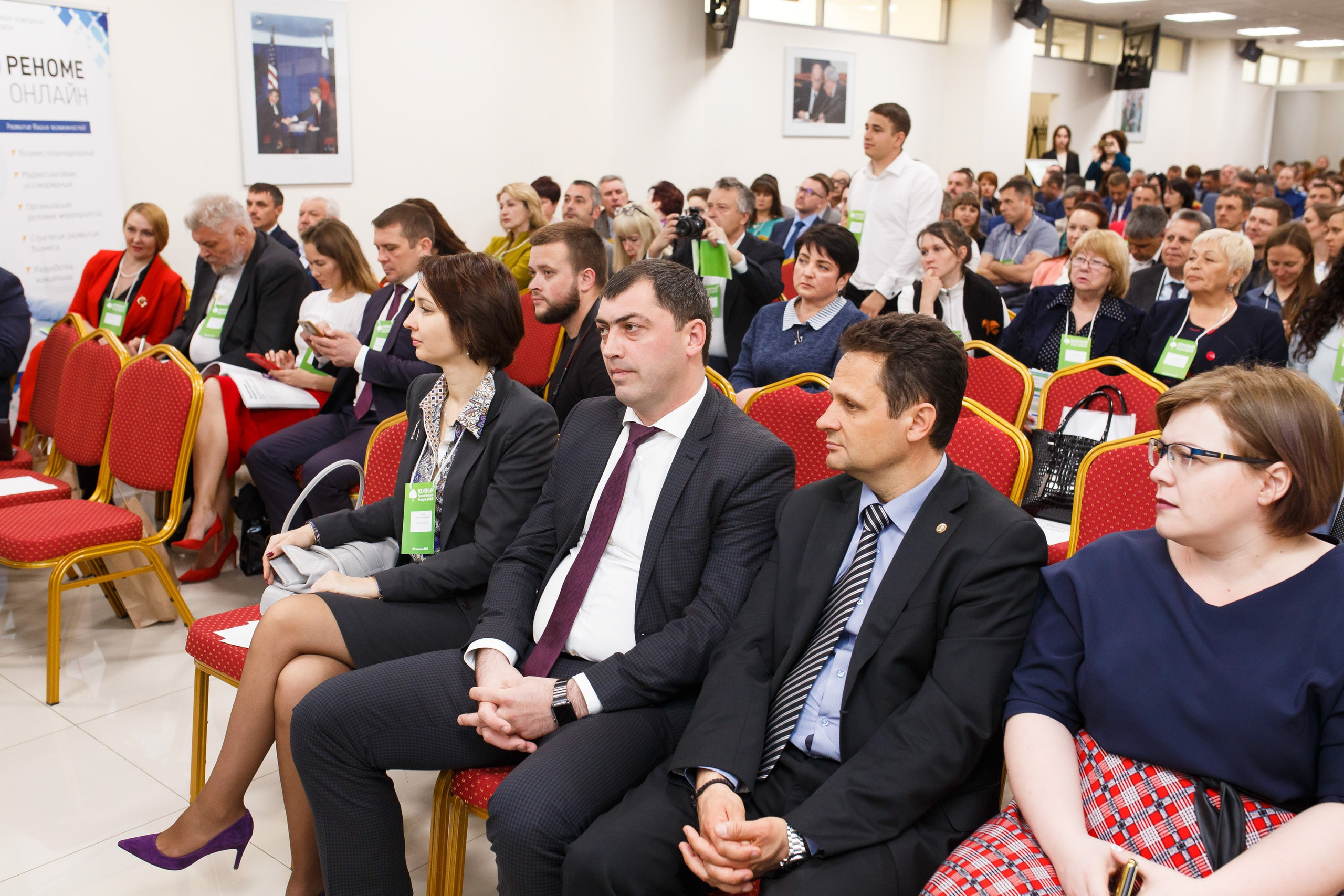 Репортаж. Виталий Морозов|Фотограф в Краснодаре