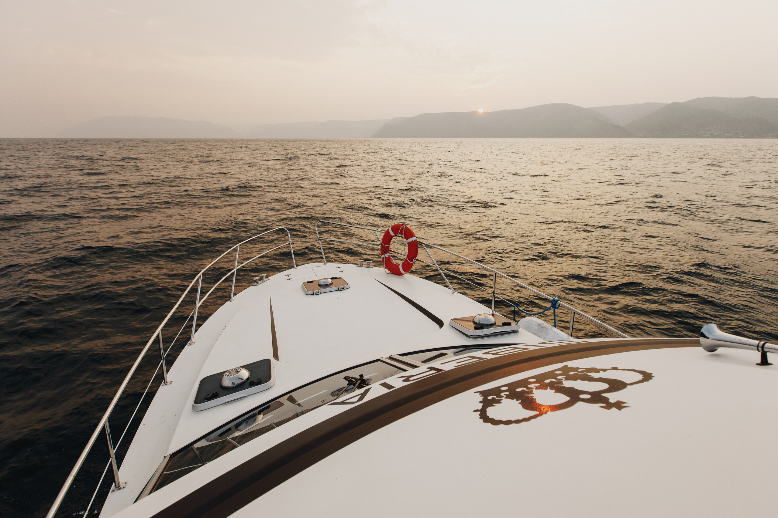 Полина и Андрей. Фотограф Иркутск Антипин Сергей