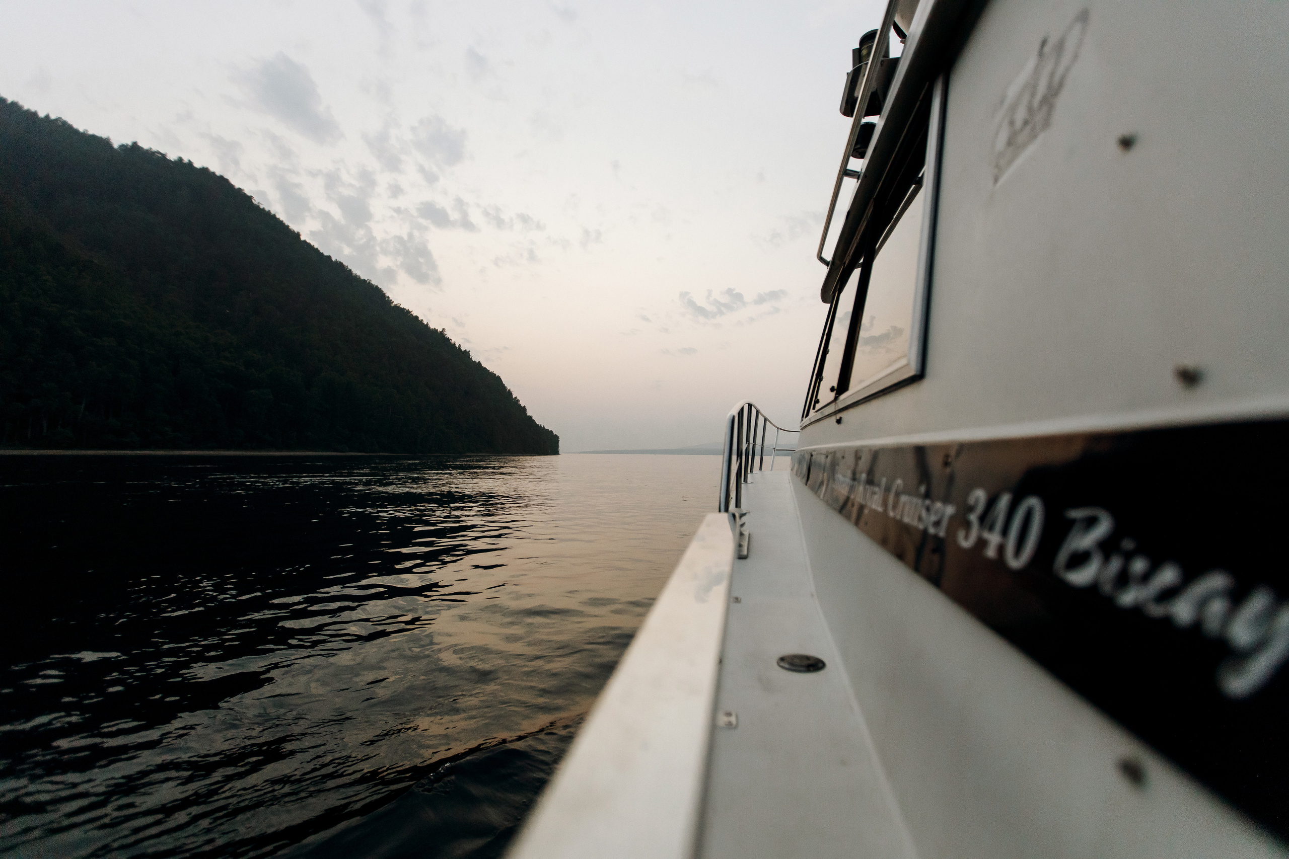 Полина и Андрей. Фотограф Иркутск Антипин Сергей