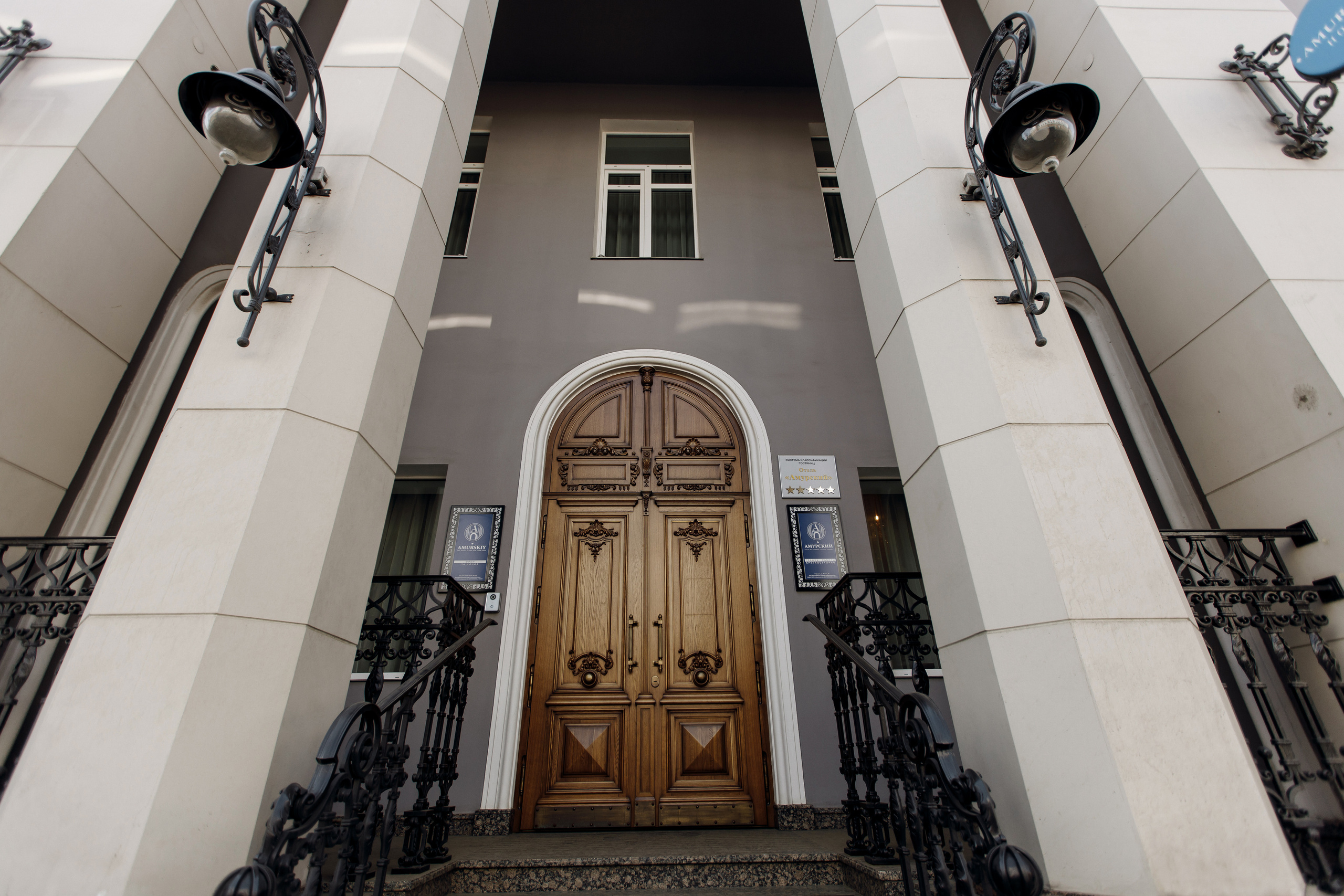 Полина и Андрей. Фотограф Иркутск Антипин Сергей