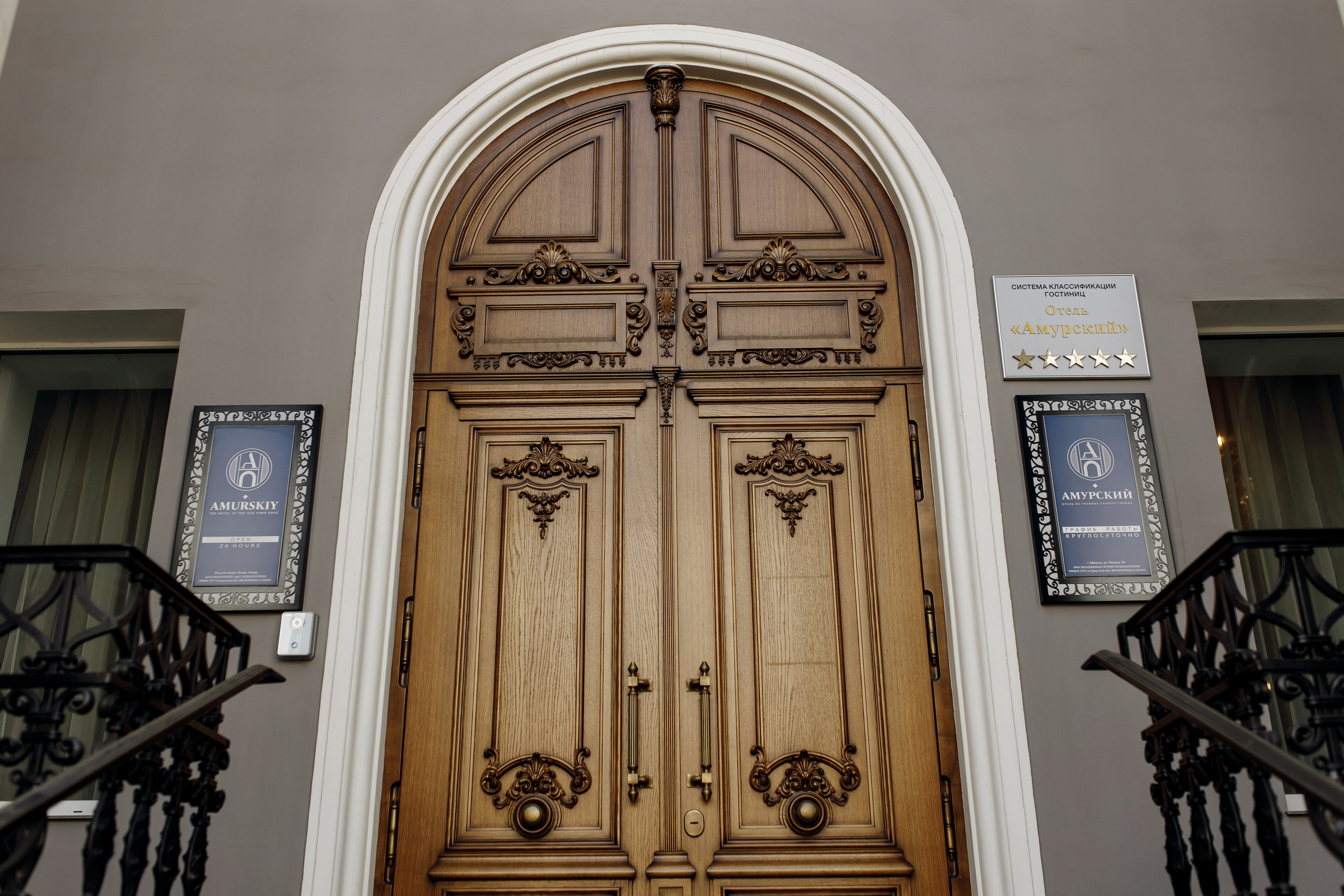 Полина и Андрей. Фотограф Иркутск Антипин Сергей