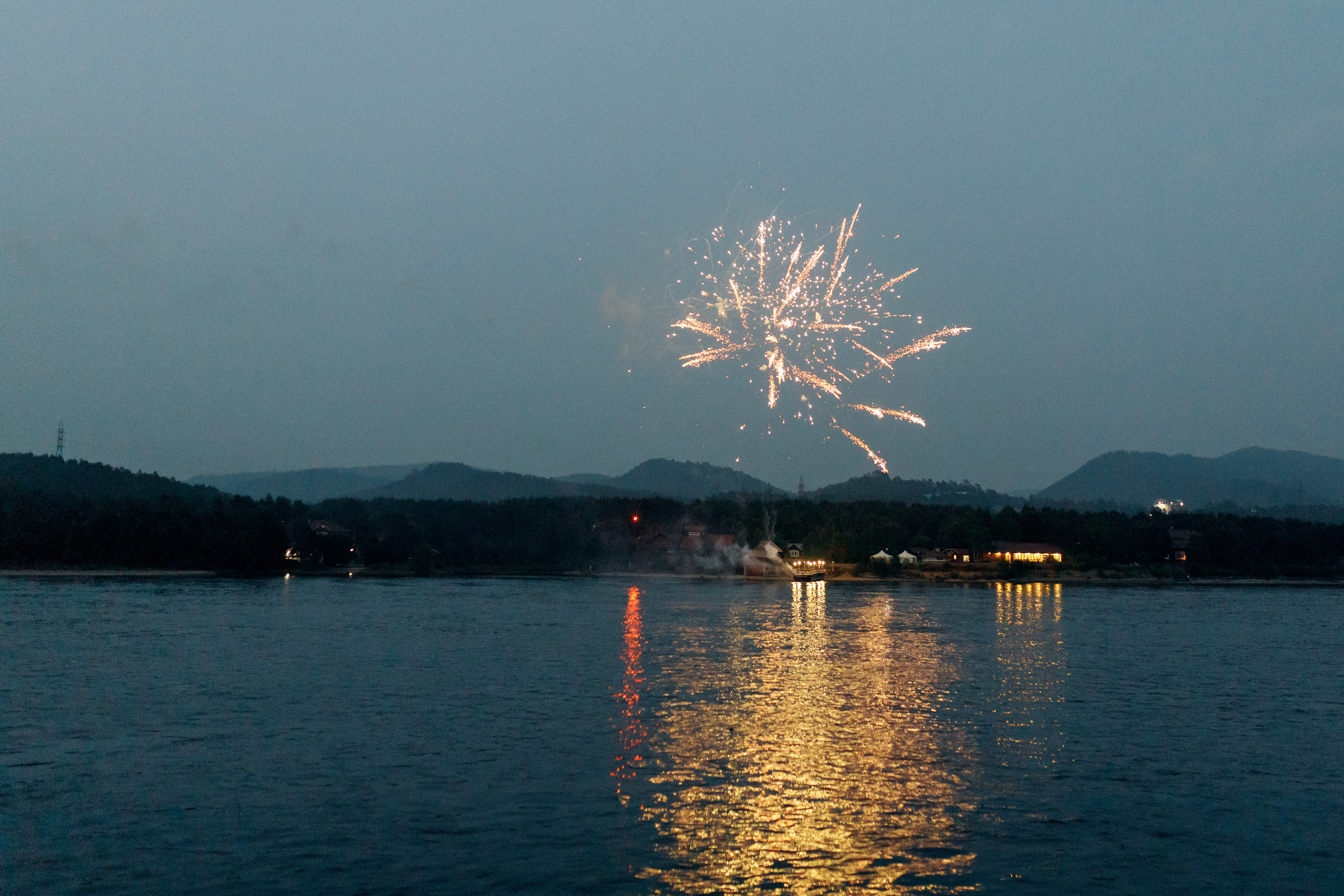 Полина и Андрей. Фотограф Иркутск Антипин Сергей