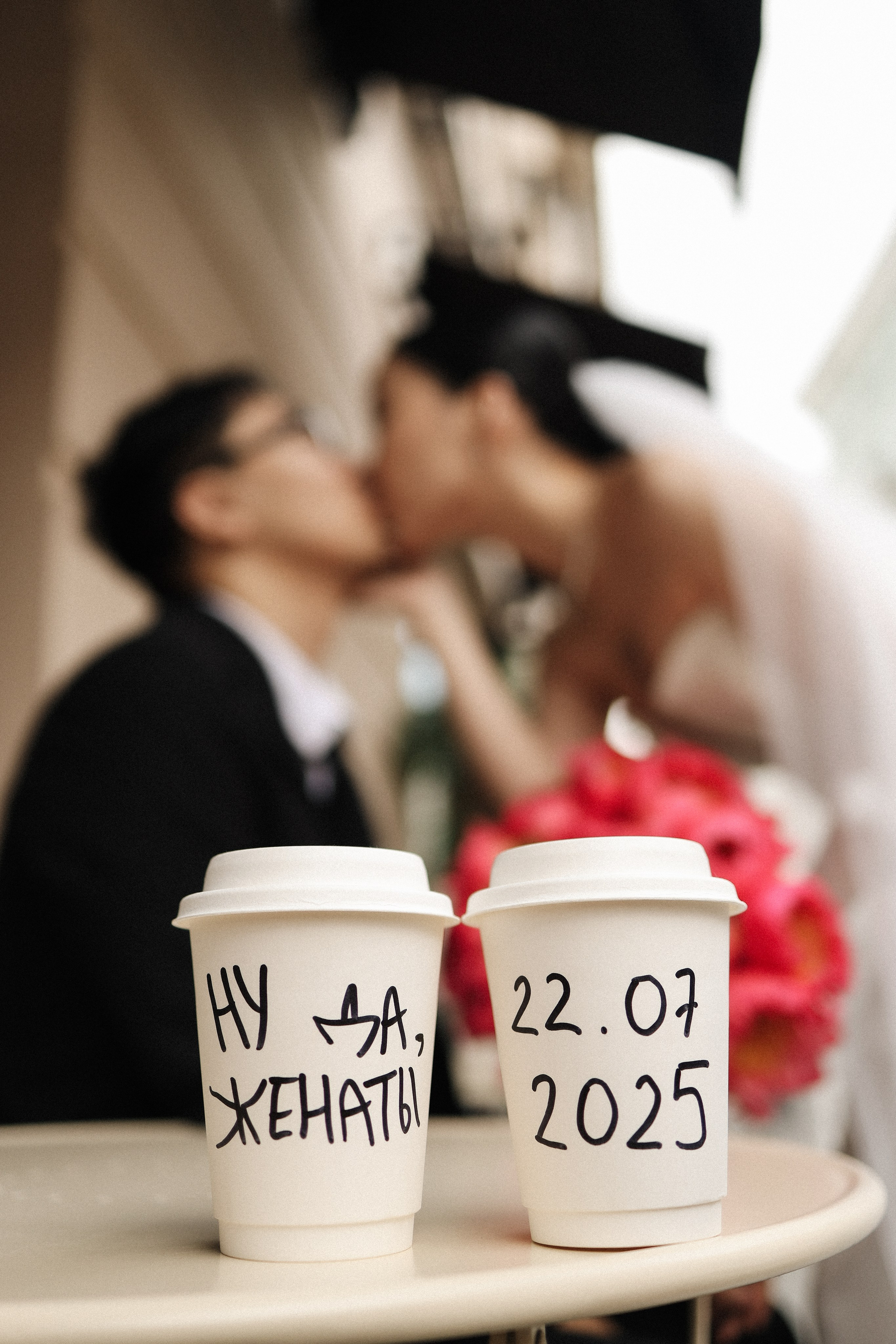 Д. + Т. Грибоедовский ЗАГС, прогулка по центру. Семейный и lovestory фотограф в Москве Светлана Коняхина