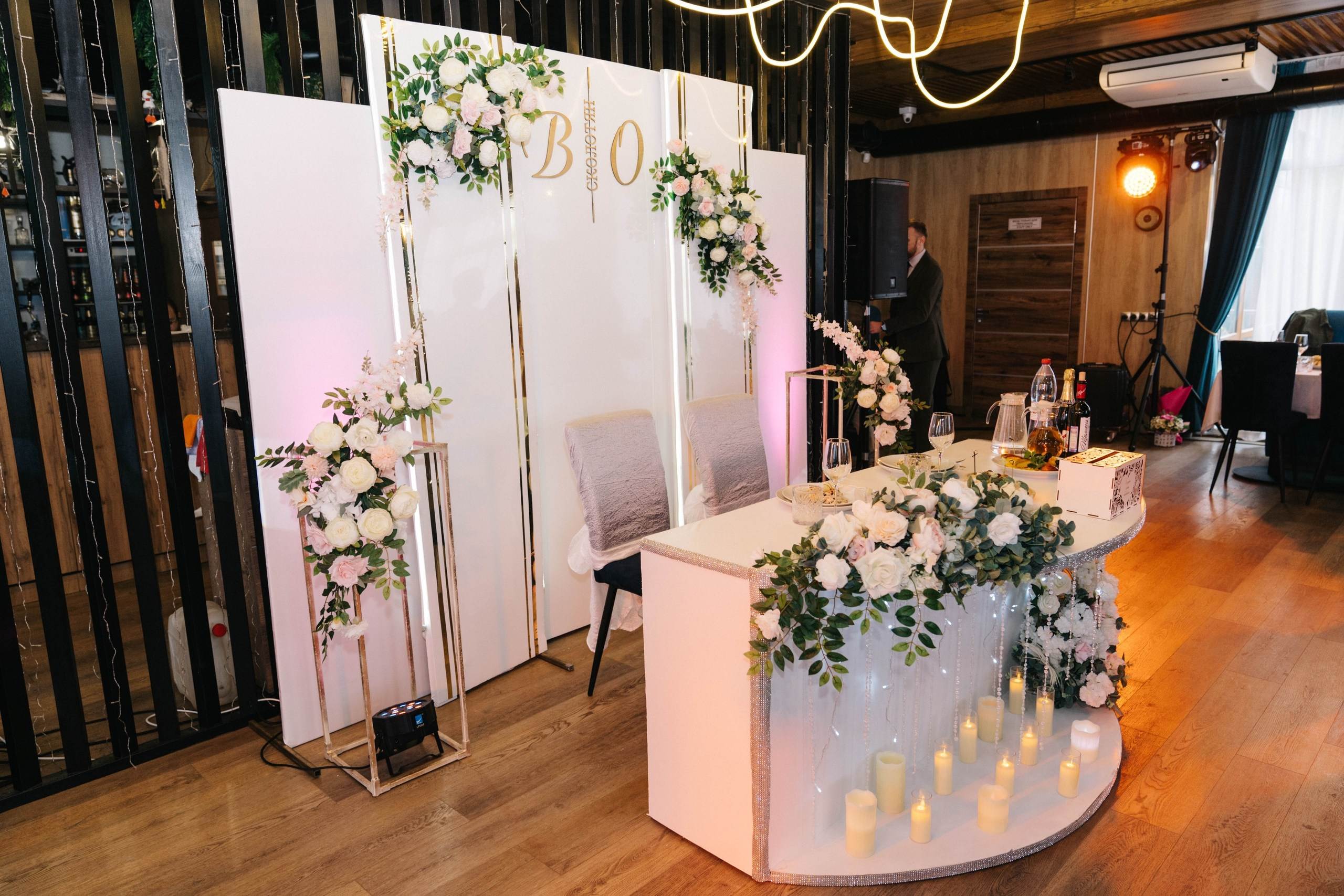 Ольга & Виктор. Свадебный фотограф в Перми