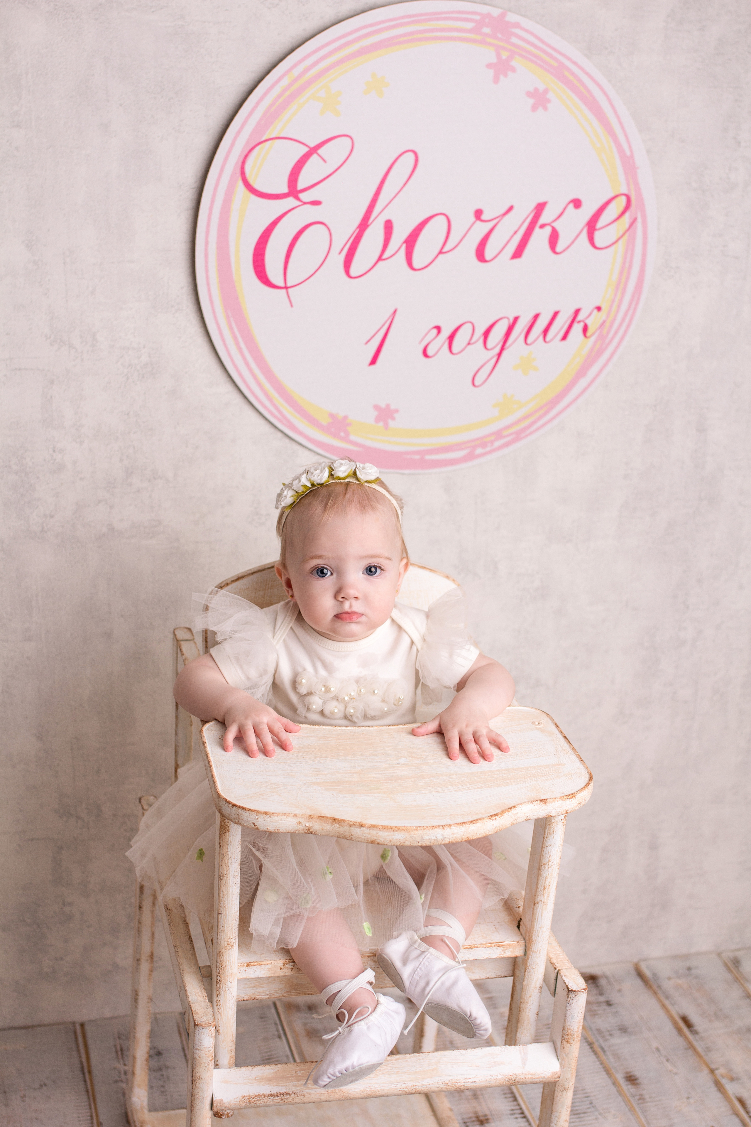 Ева. Фотограф новорожденных в Барнауле Русакова Анастасия