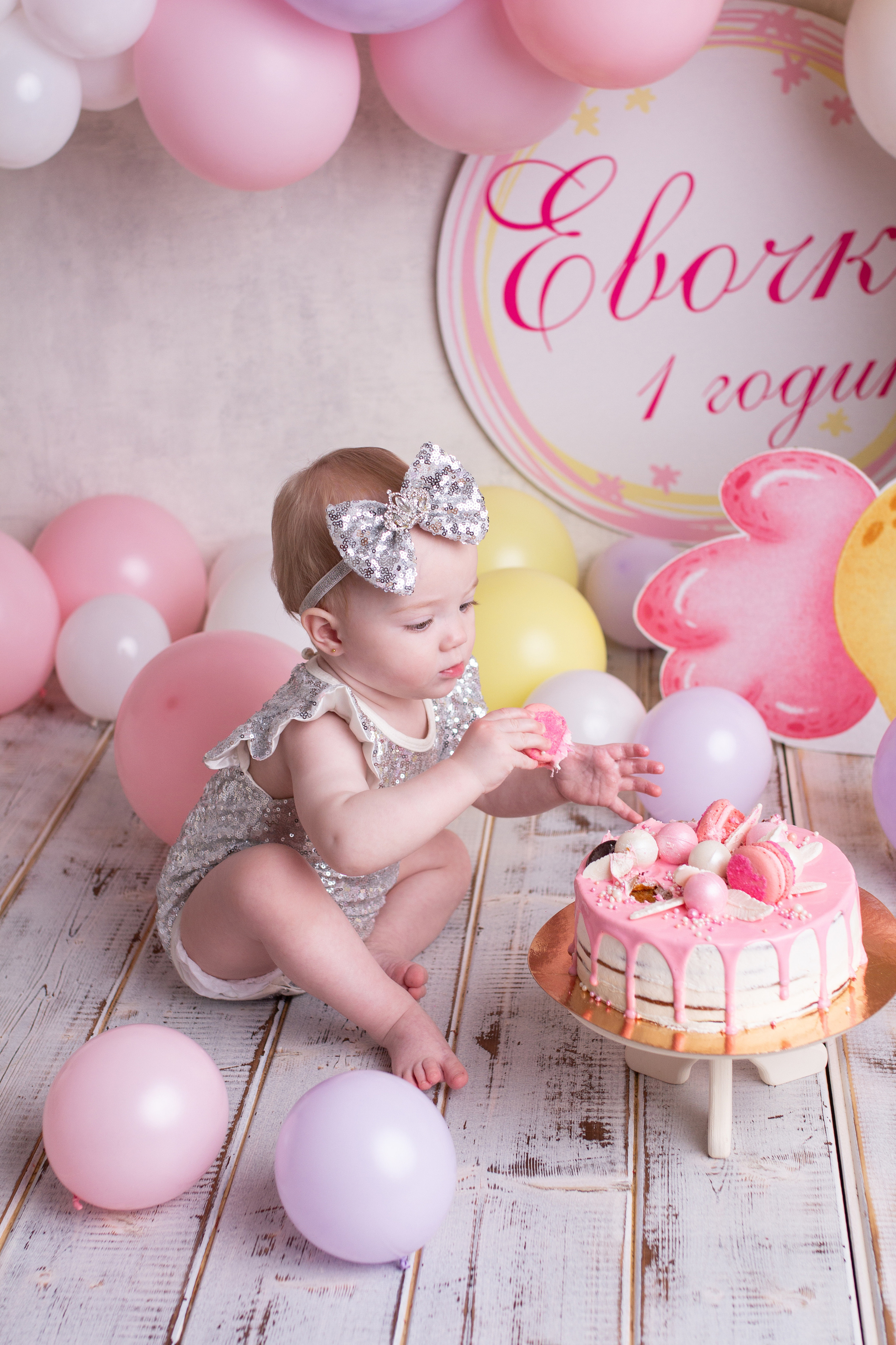 Ева. Фотограф новорожденных в Барнауле Русакова Анастасия