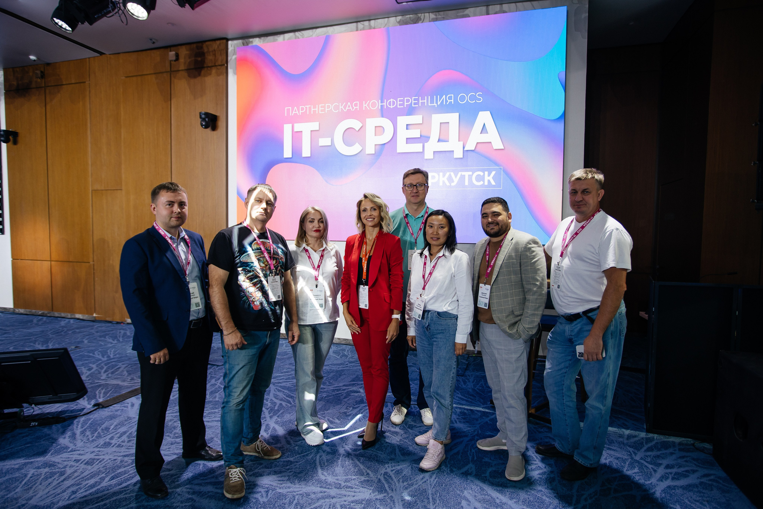 Репортаж конференции. Фотограф в Иркутске