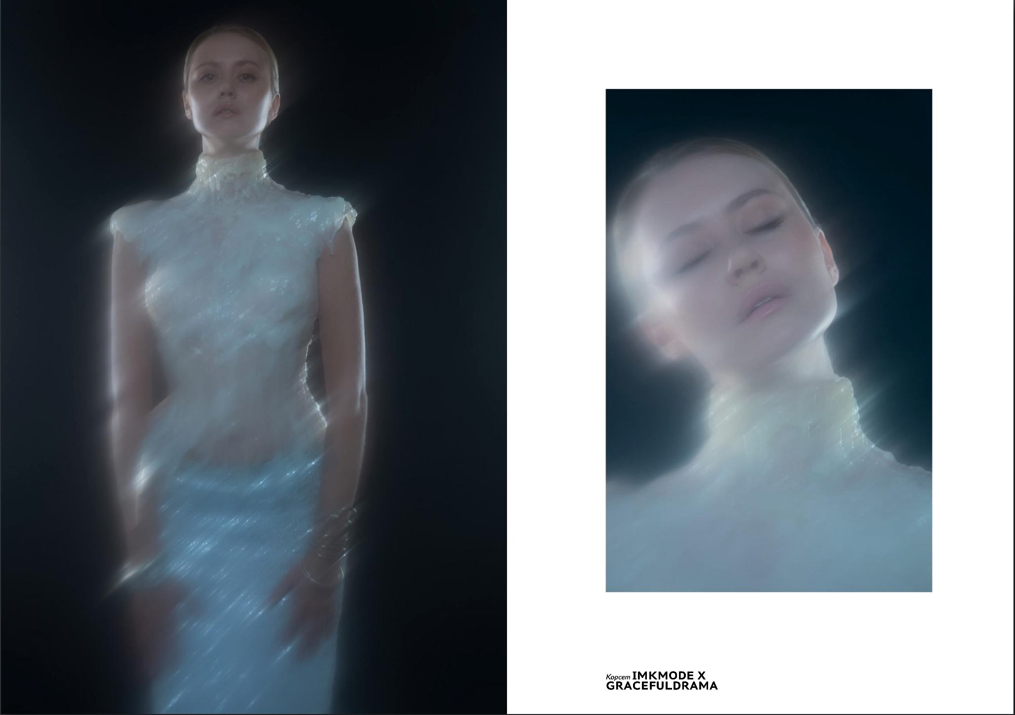 Октябрь' 25. NN Собака.ru. Профессиональный фотограф Федотова Арина