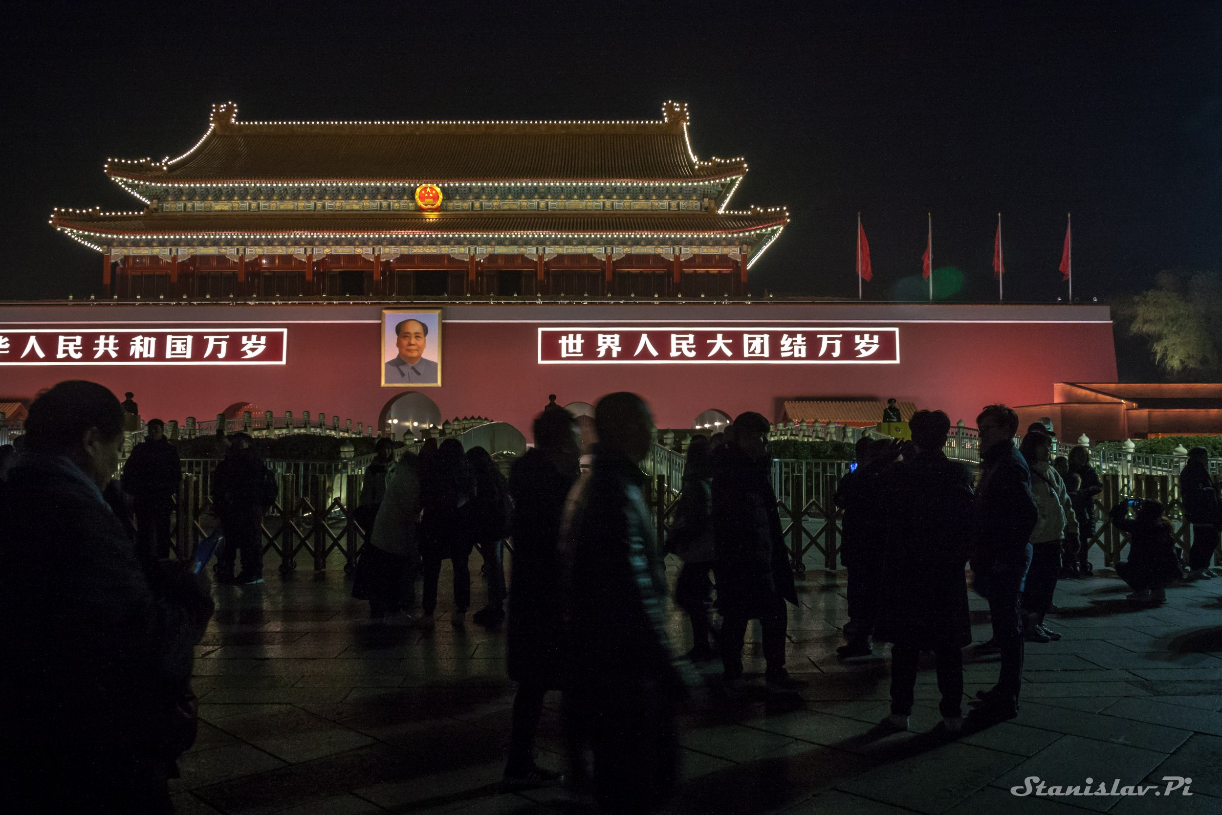 Площадь Тяньаньмэнь, Китай (2019). Фотограф Станислав Пихтелев (Москва) aka StanislavPi