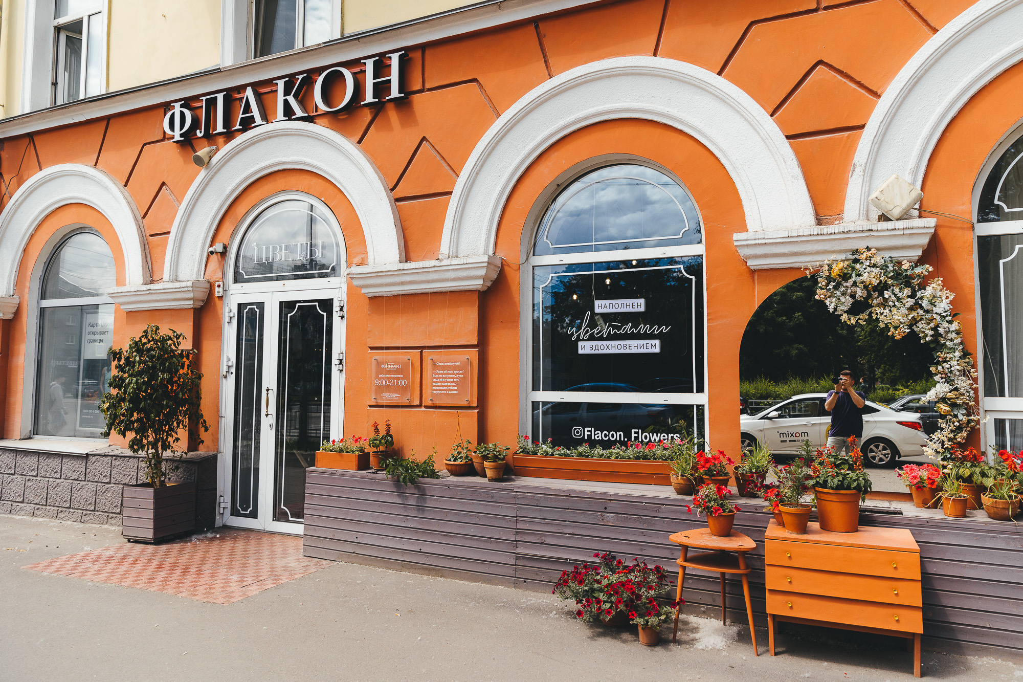 Локации для съёмок. Свадебный и репортажный фотограф Евгений Петров