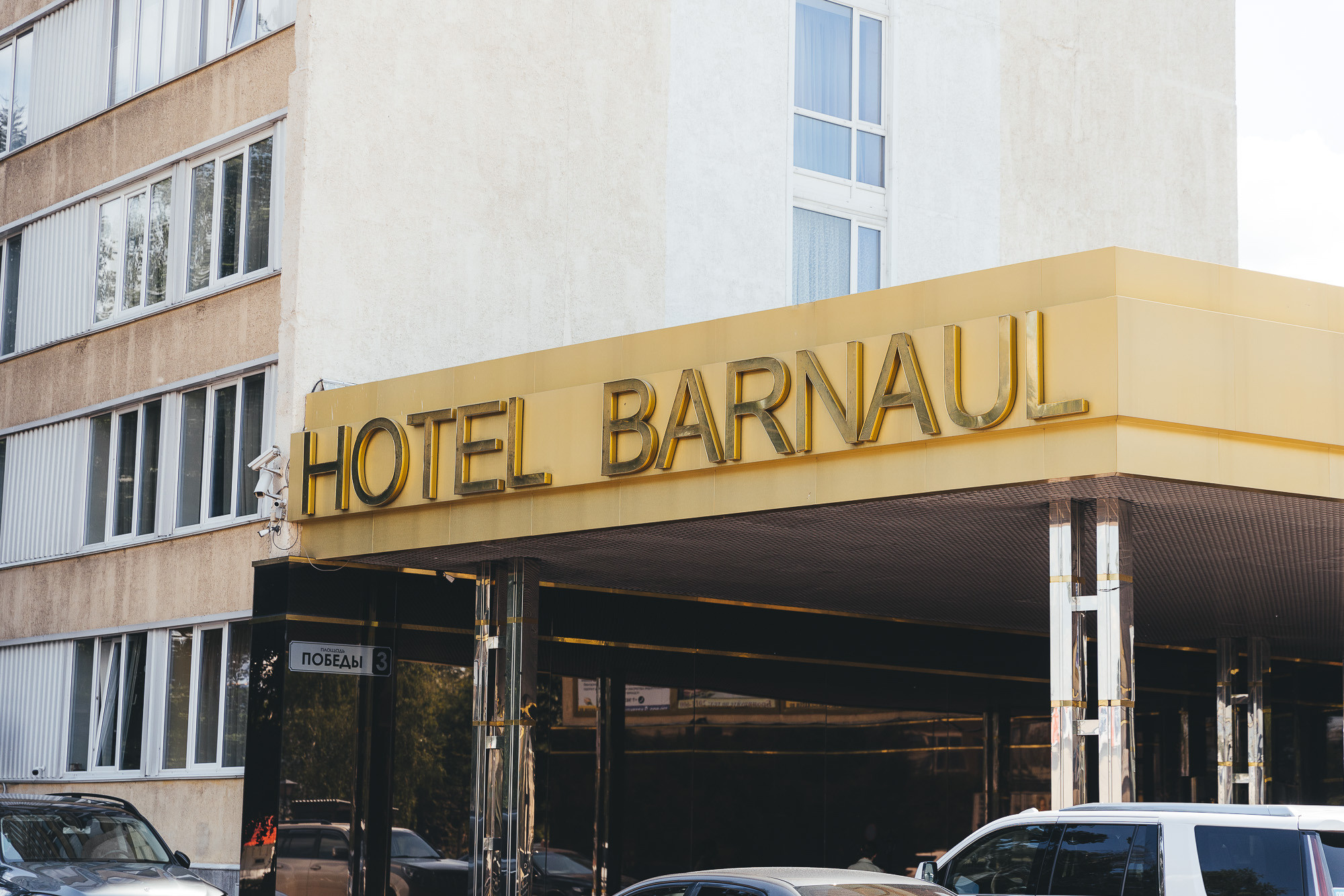 Локации для съёмок. Свадебный и репортажный фотограф Евгений Петров