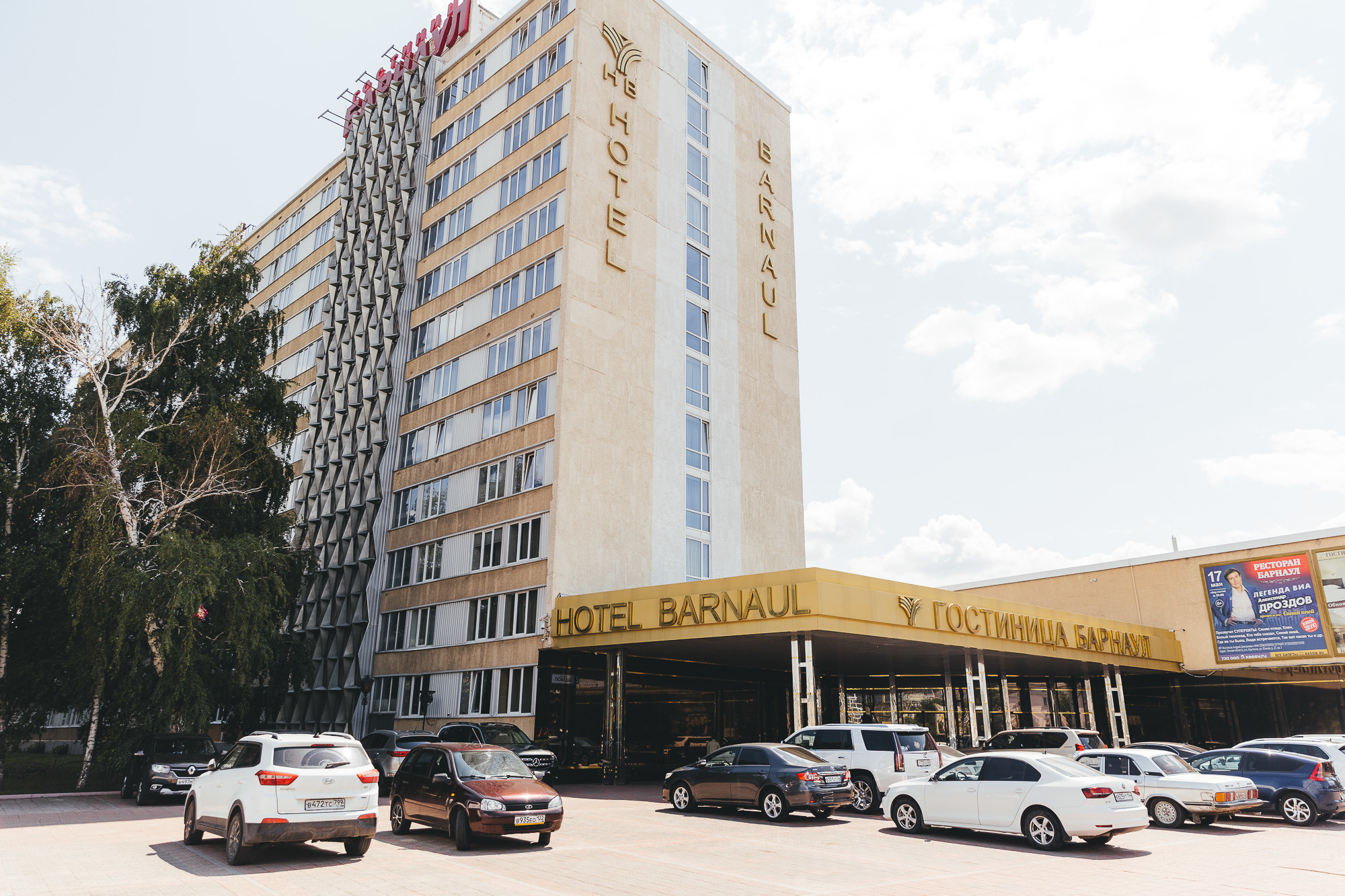 Локации для съёмок. Свадебный и репортажный фотограф Евгений Петров