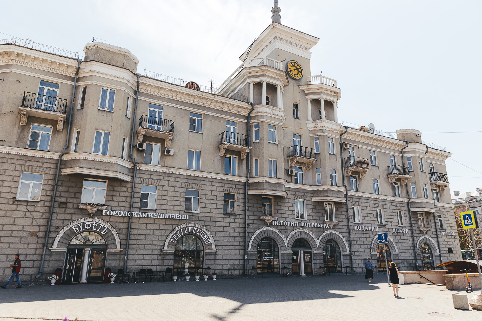 Локации для съёмок. Свадебный и репортажный фотограф Евгений Петров