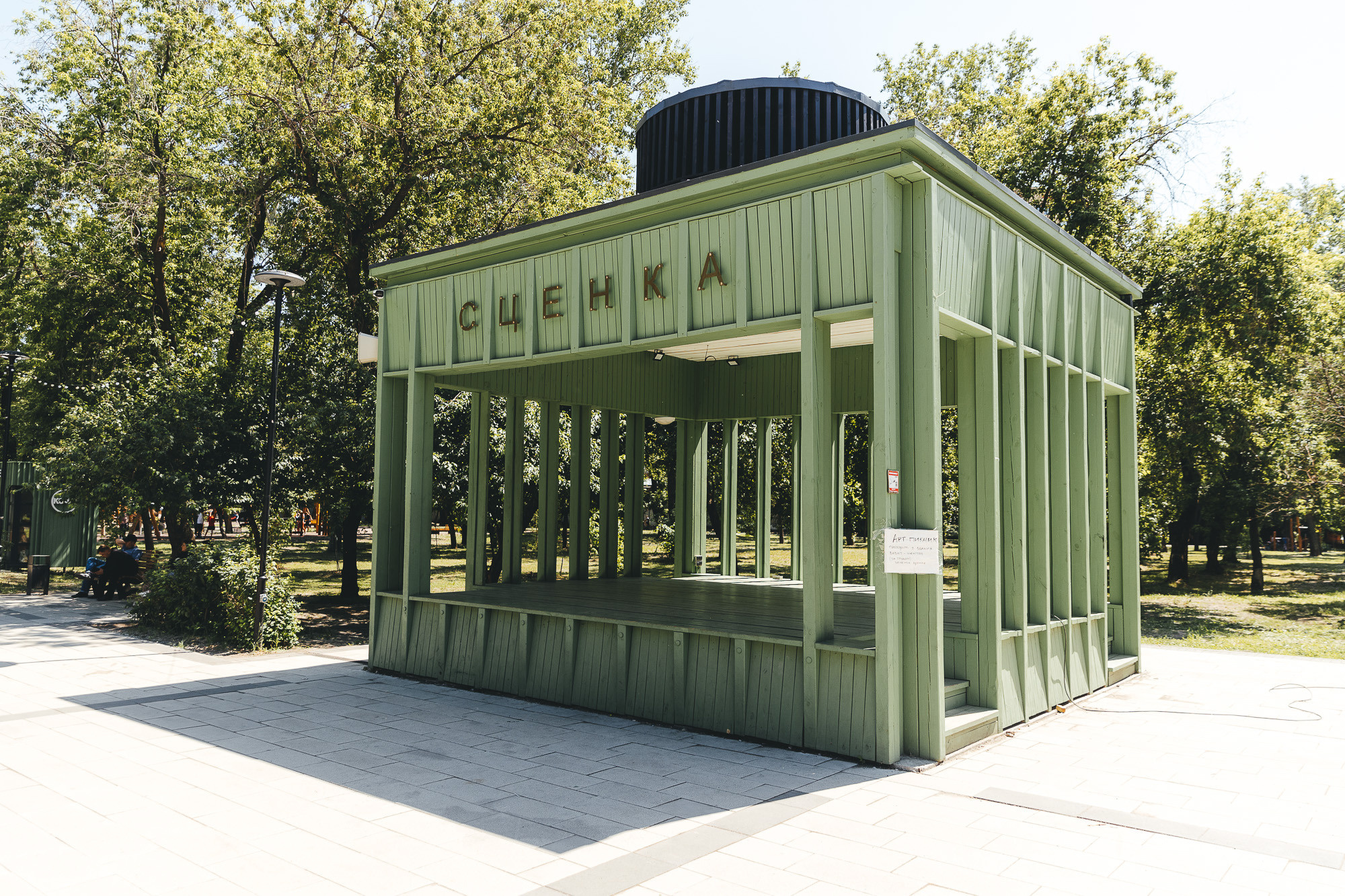 Локации для съёмок. Свадебный и репортажный фотограф Евгений Петров