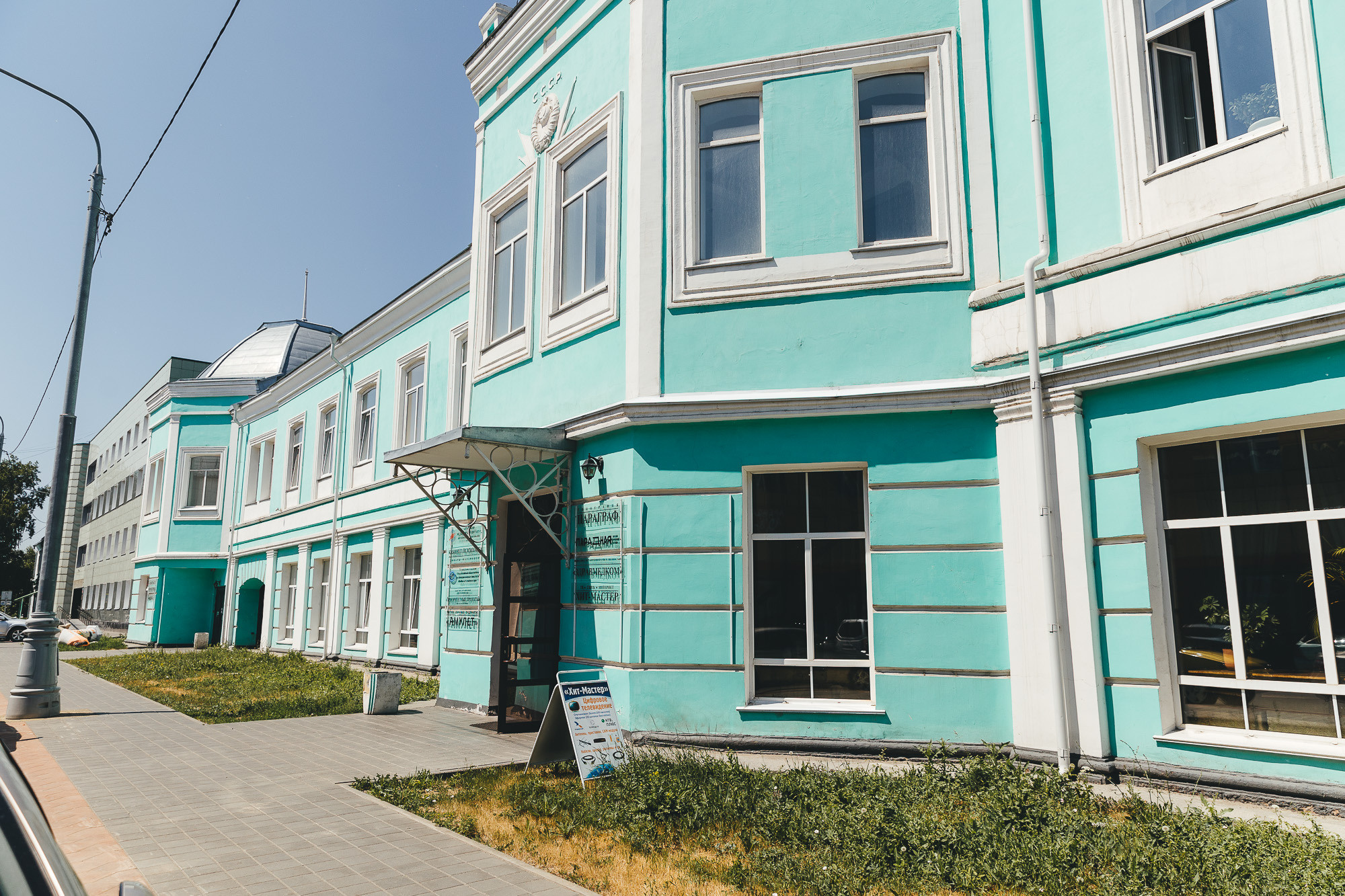 Локации для съёмок. Свадебный и репортажный фотограф Евгений Петров