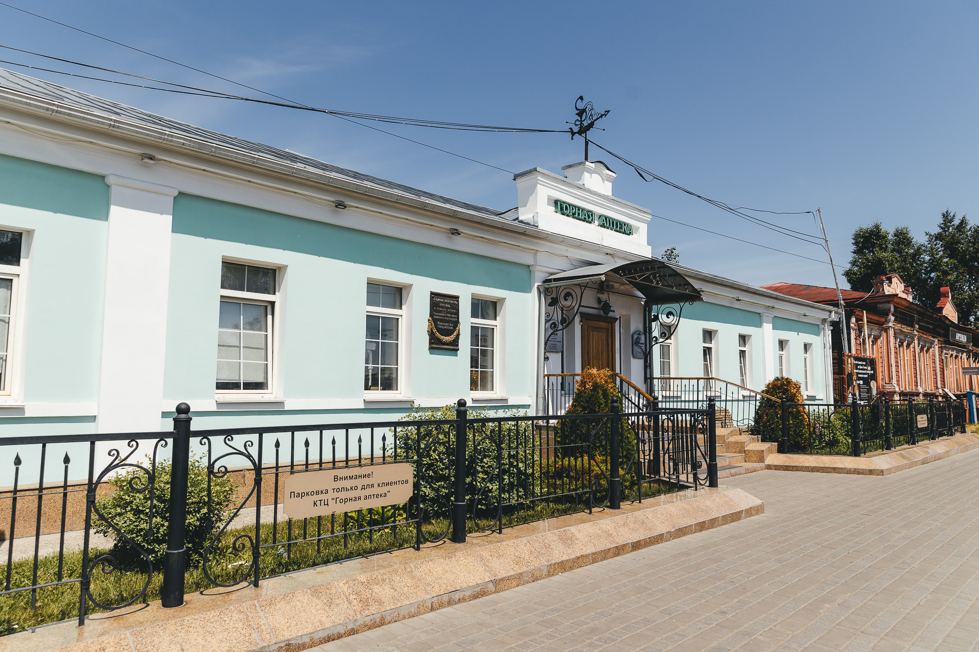 Локации для съёмок. Свадебный и репортажный фотограф Евгений Петров