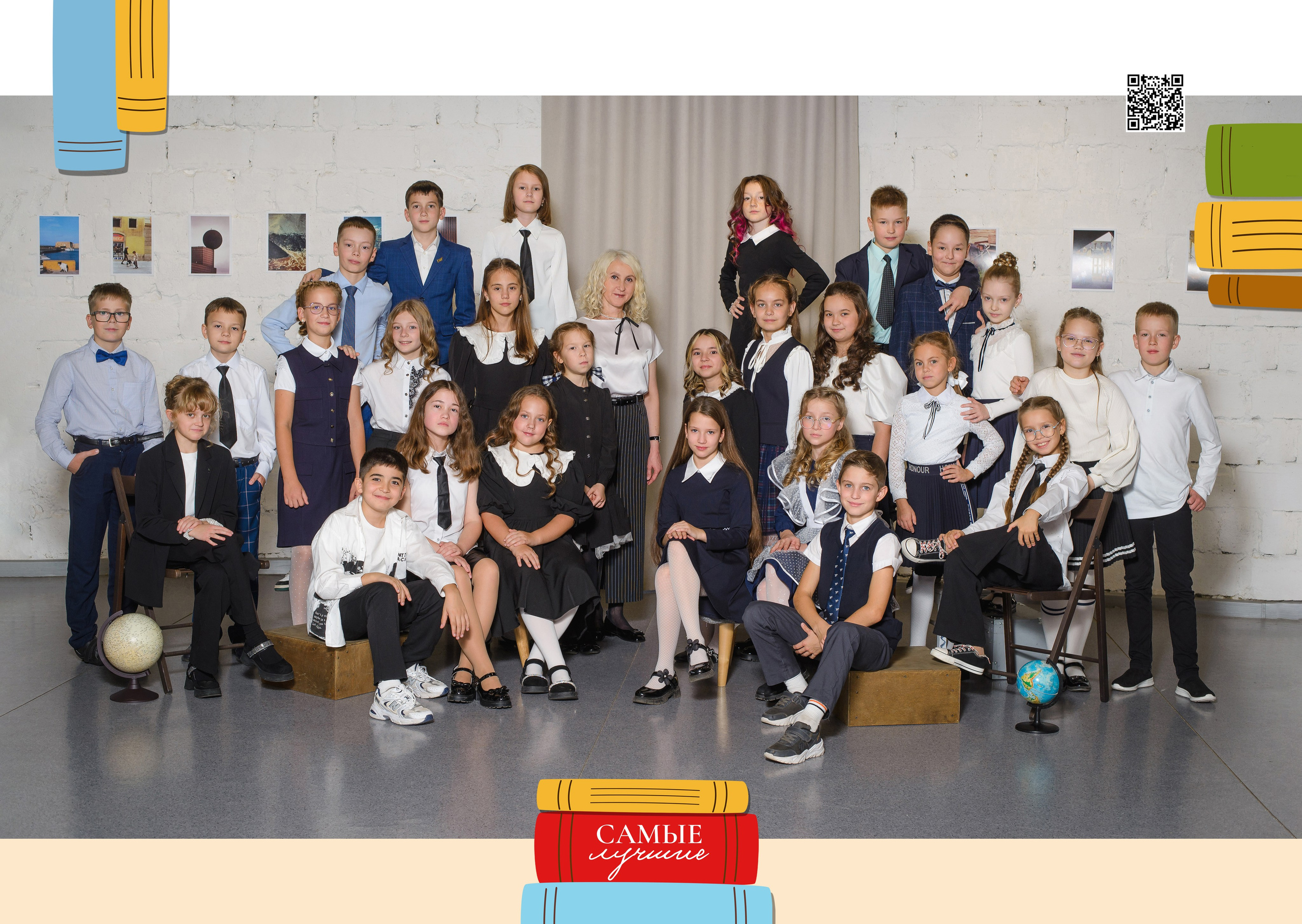 Студия школьной фотографии. Общие фото. АРТИКУЛ. Выпускные альбомы Нижний Тагил