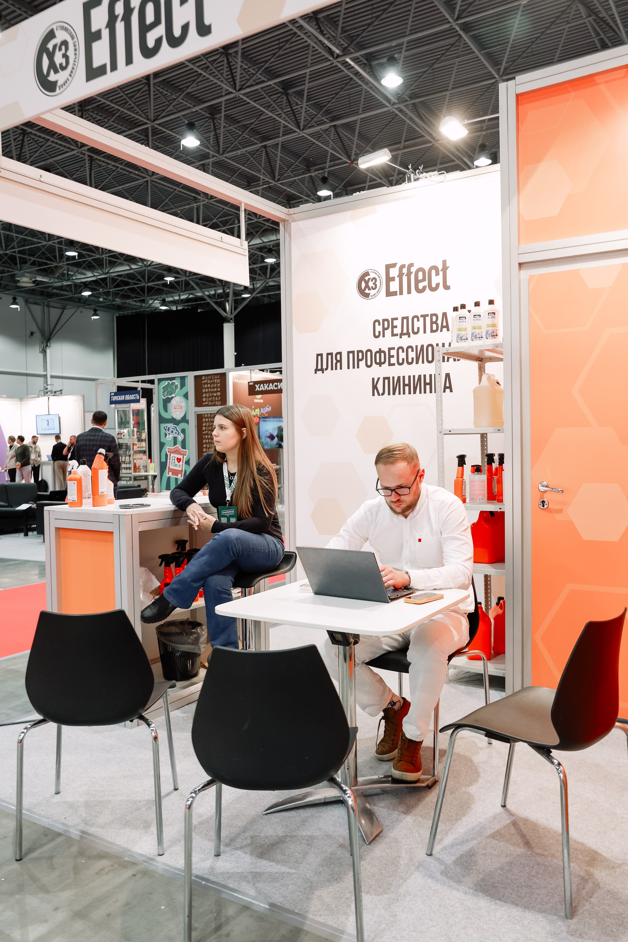 Дни ритейла в Сибири 2025. Фотограф Юлия Мальцева