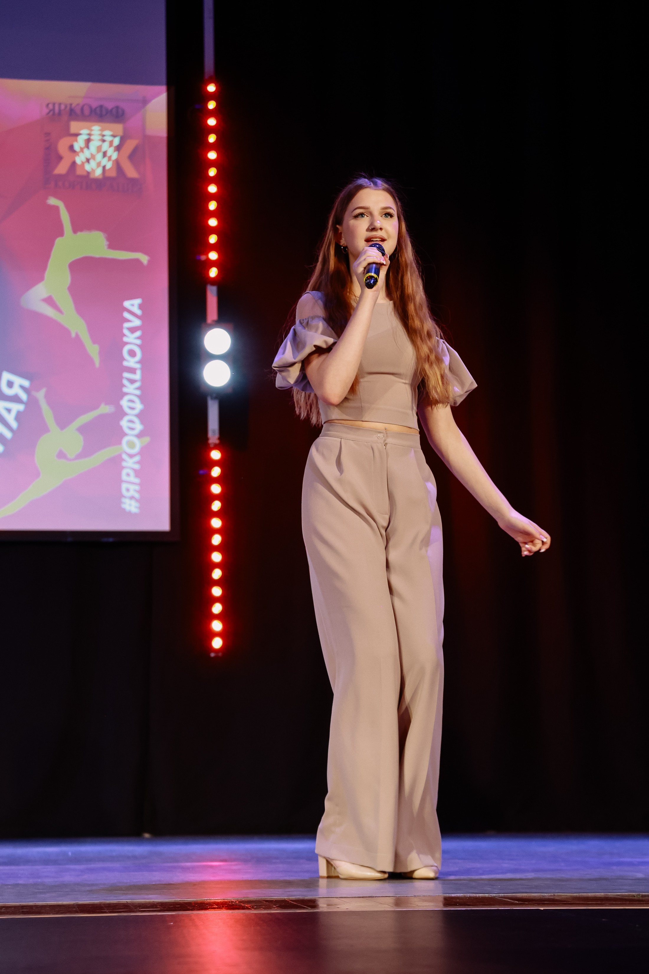 KLЮKVA конкурс-фестиваль. Фотограф Юлия Мальцева