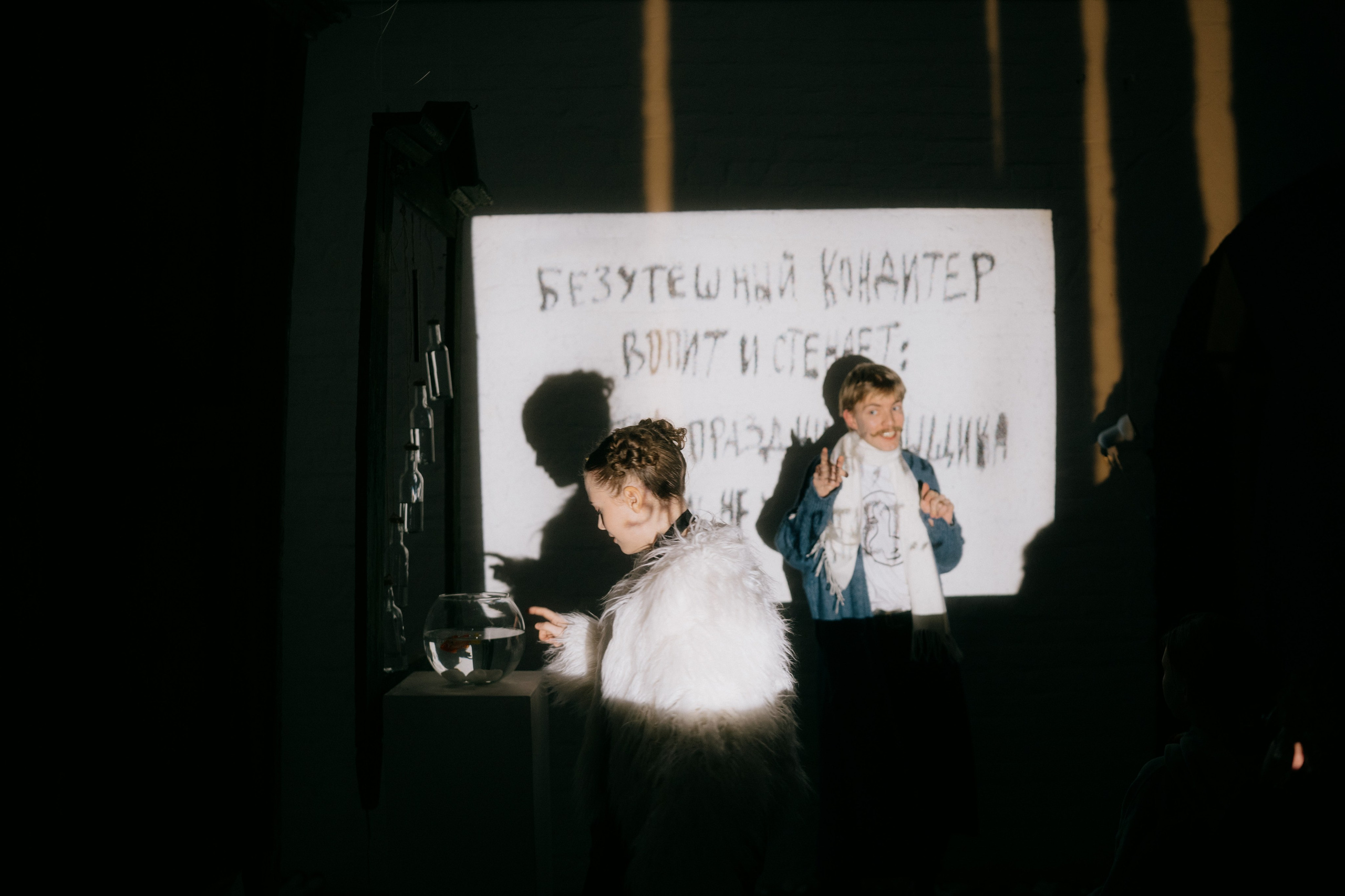 Спектакль «Простодурсен. Волшебные сказки Приречной страны». Фотограф Vika Rin