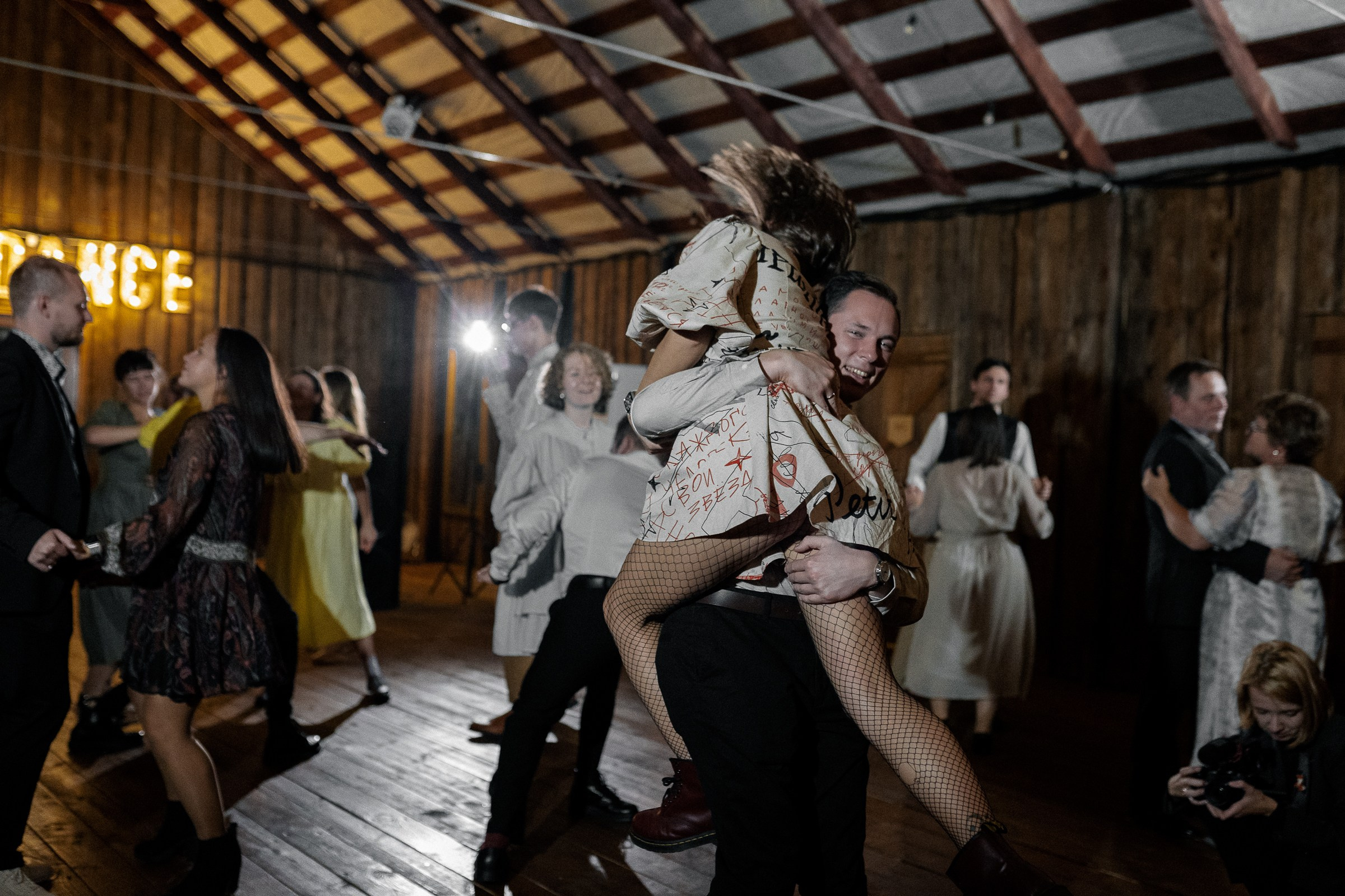 Аня и Вова. Свадебное агентство WedStories agency