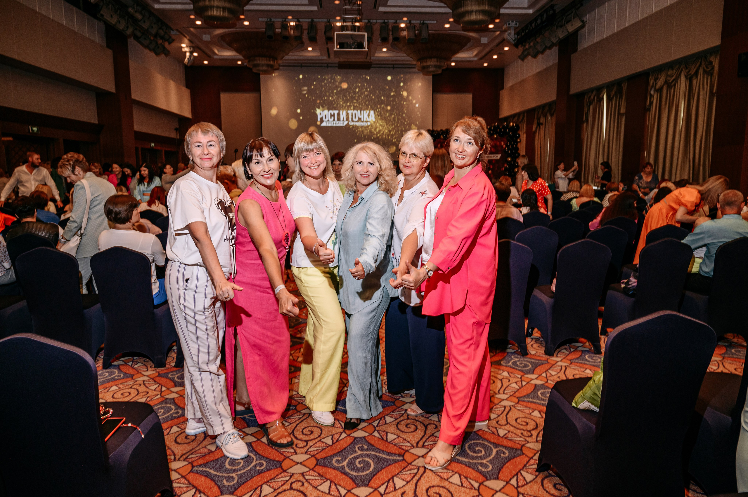 Конференция Greenway. Фотограф Владивосток. Игорь Кирсанов