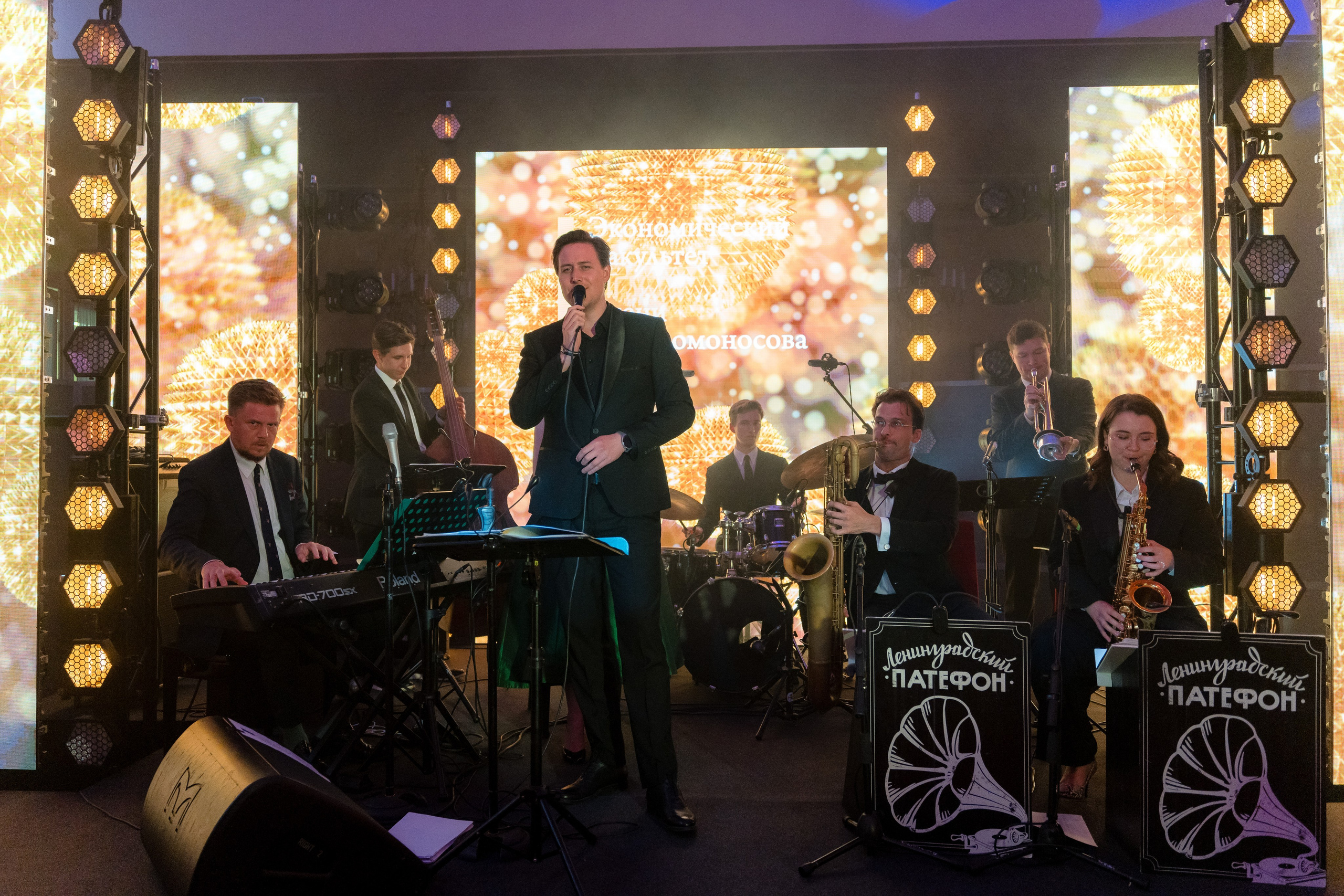 Выступление Татьяны Черниговской на встрече выпускников Экономического факультета МГУ им. М. В. Ломоносова в рамках ПМЭФ