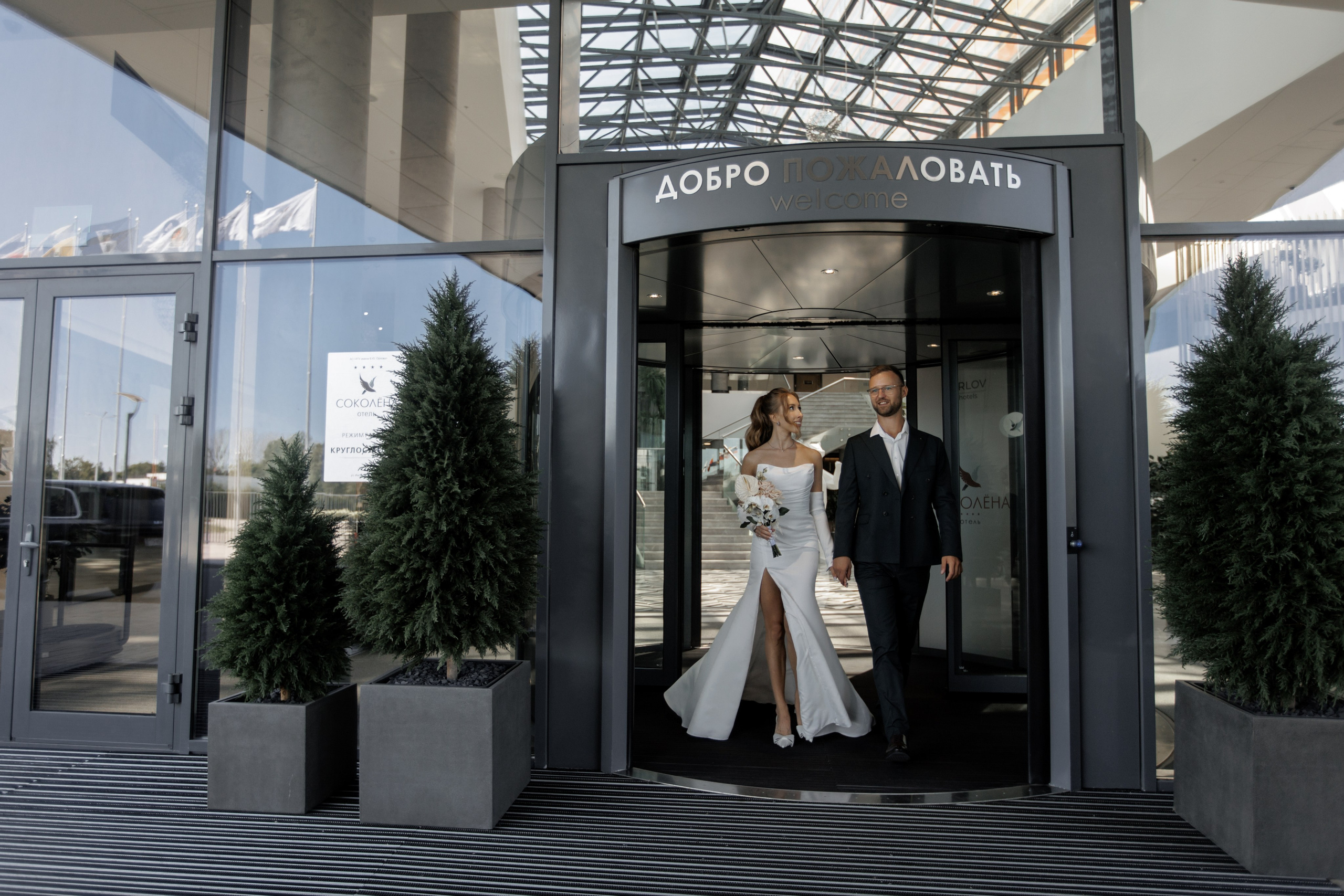 A&P. Свадебный фотограф Екатерина Худякова — Ярославль, Санкт-Петербург, Москва