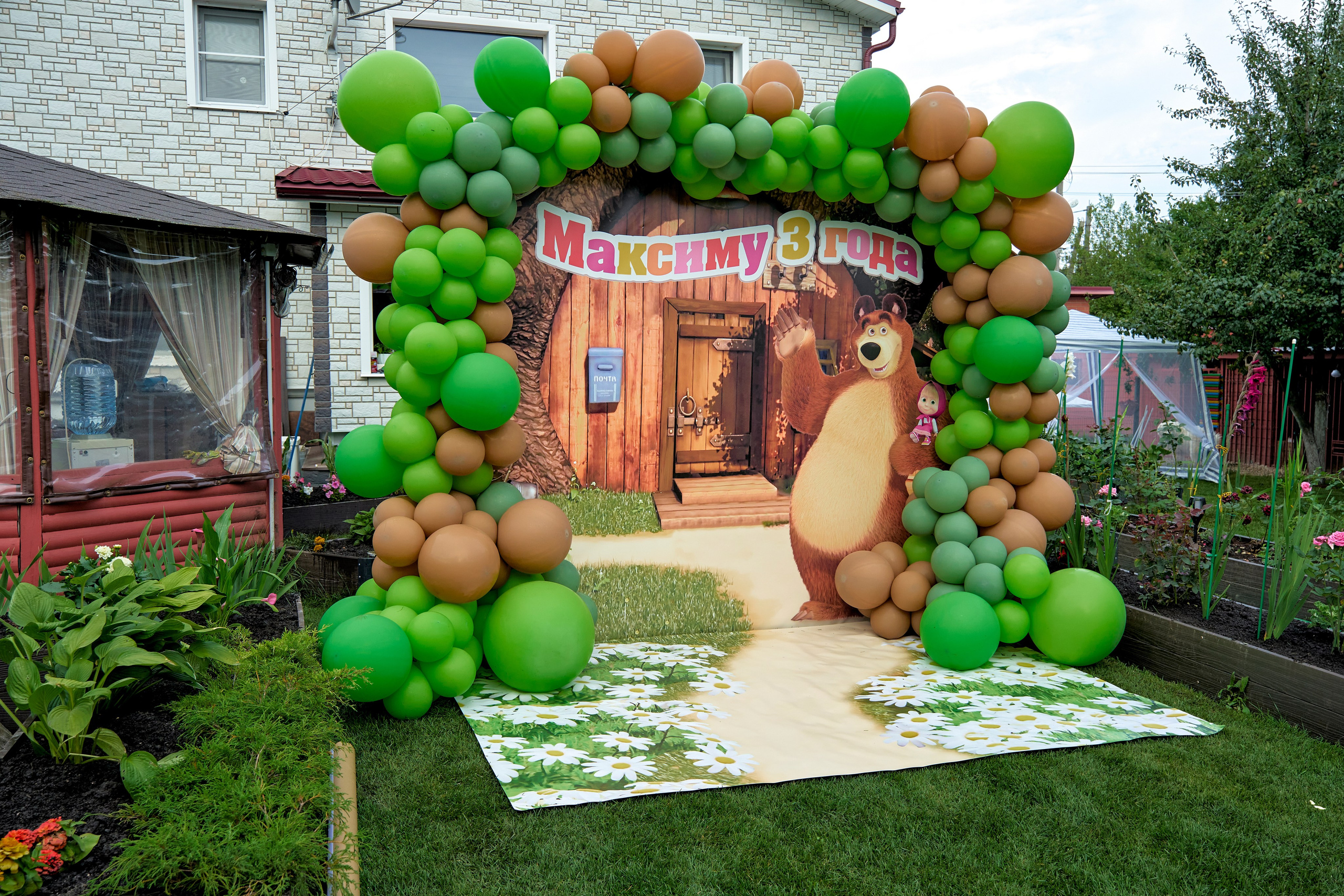 День рождения Максима. Yankovski_001