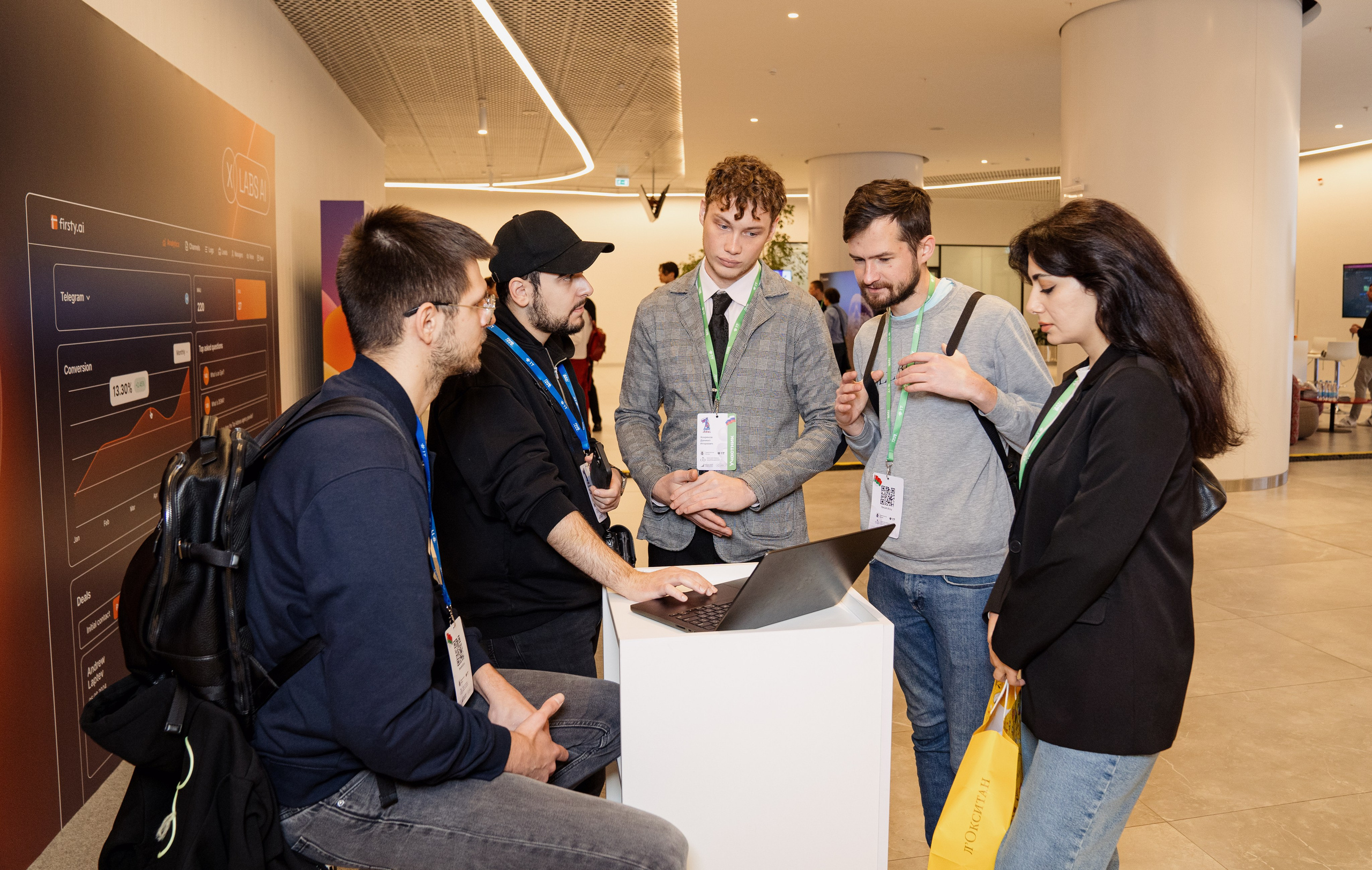 Пленарное заседание в МГУ. Yankovski_001