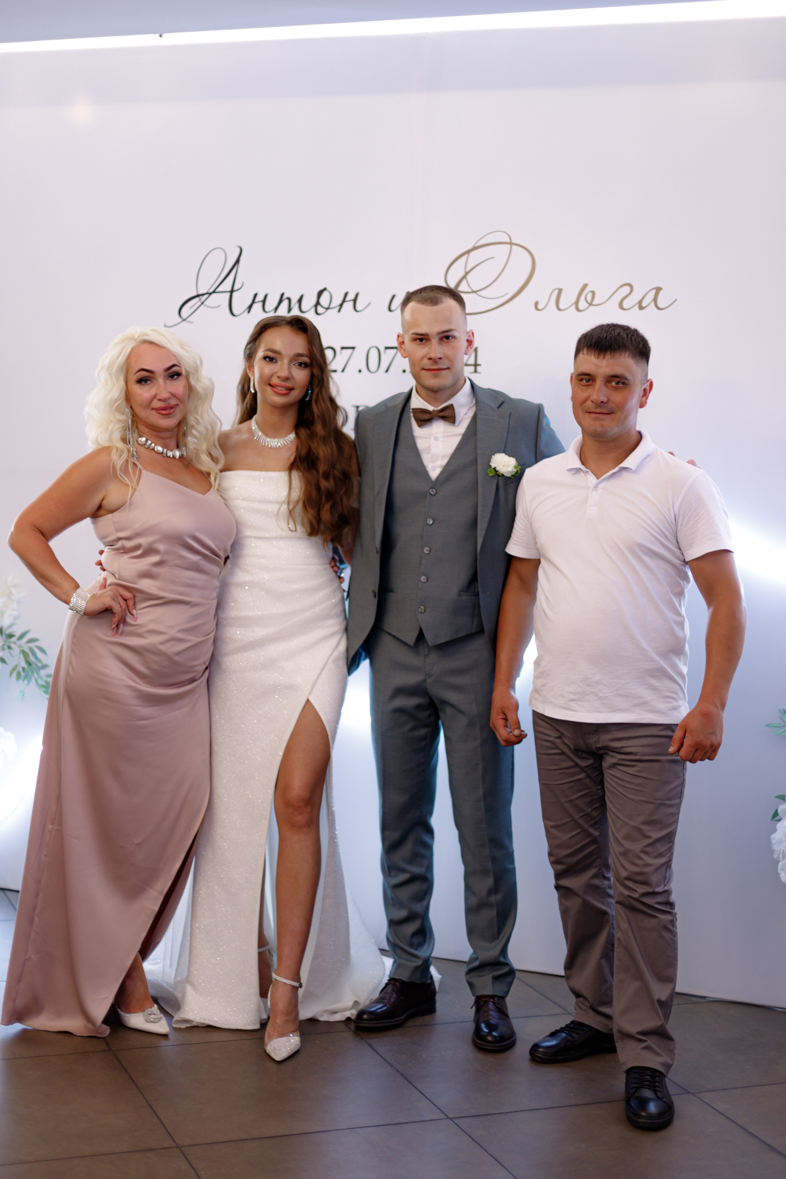 A&O wedding day (1). Photokarish