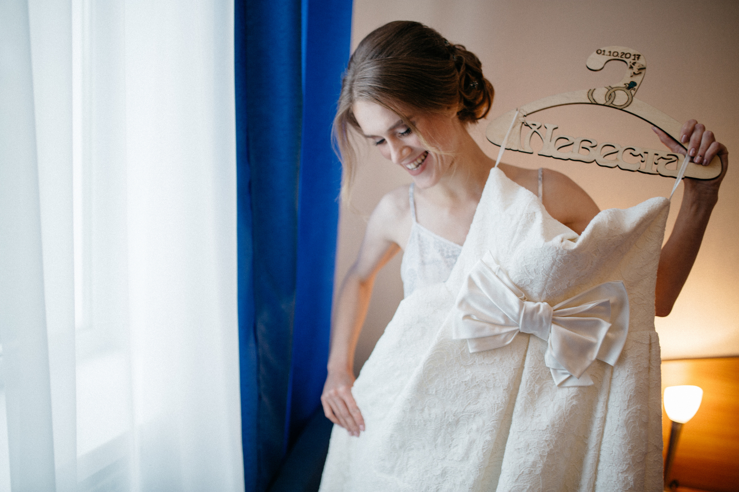 Маша и Тарас | 02.10.17. Свадебный и репортажный фотограф Евгений Рудницкий