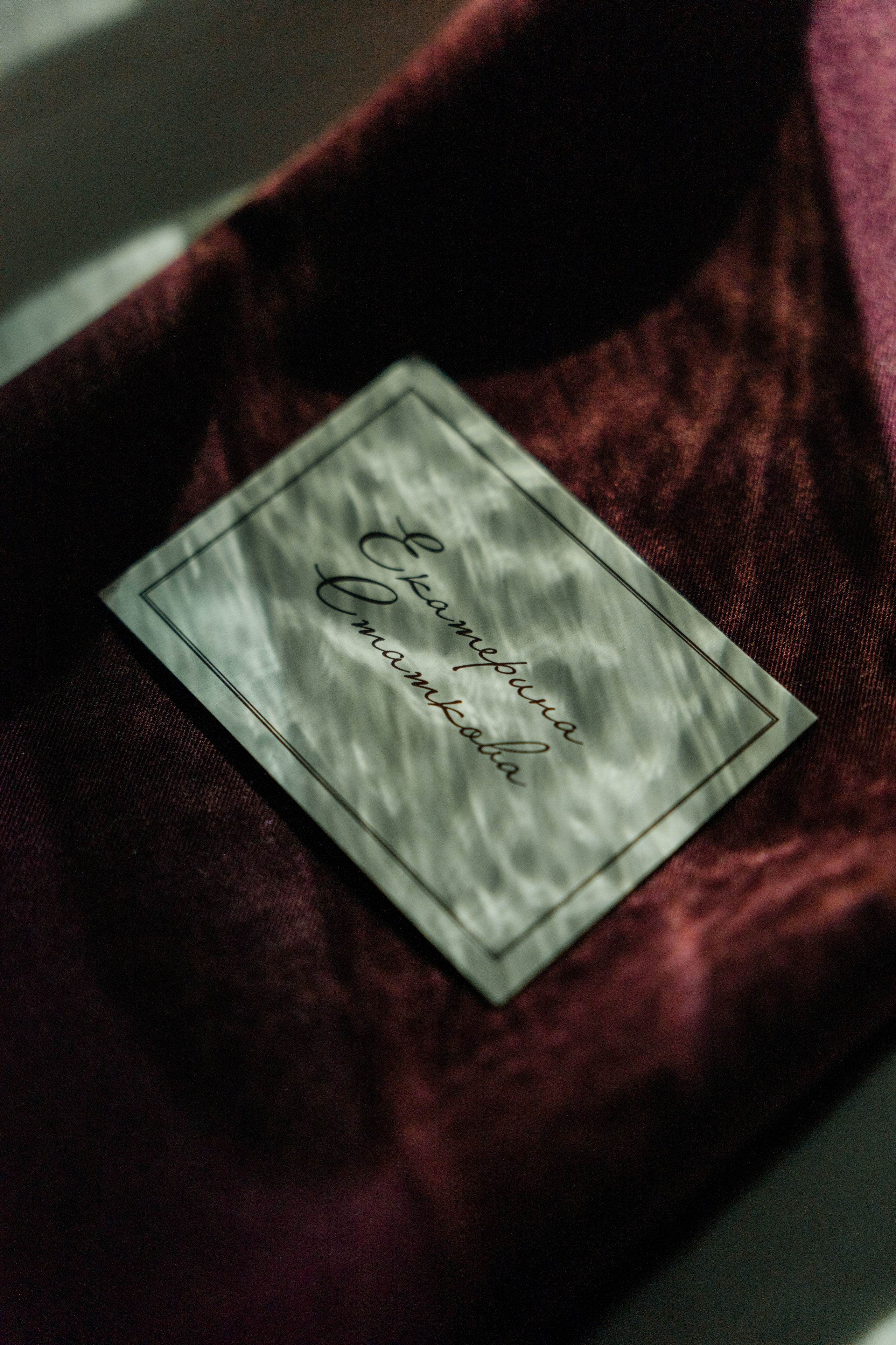 DENIS & MARIA. Свадебное ФОТО & ВИДЕО Москва/Липецк