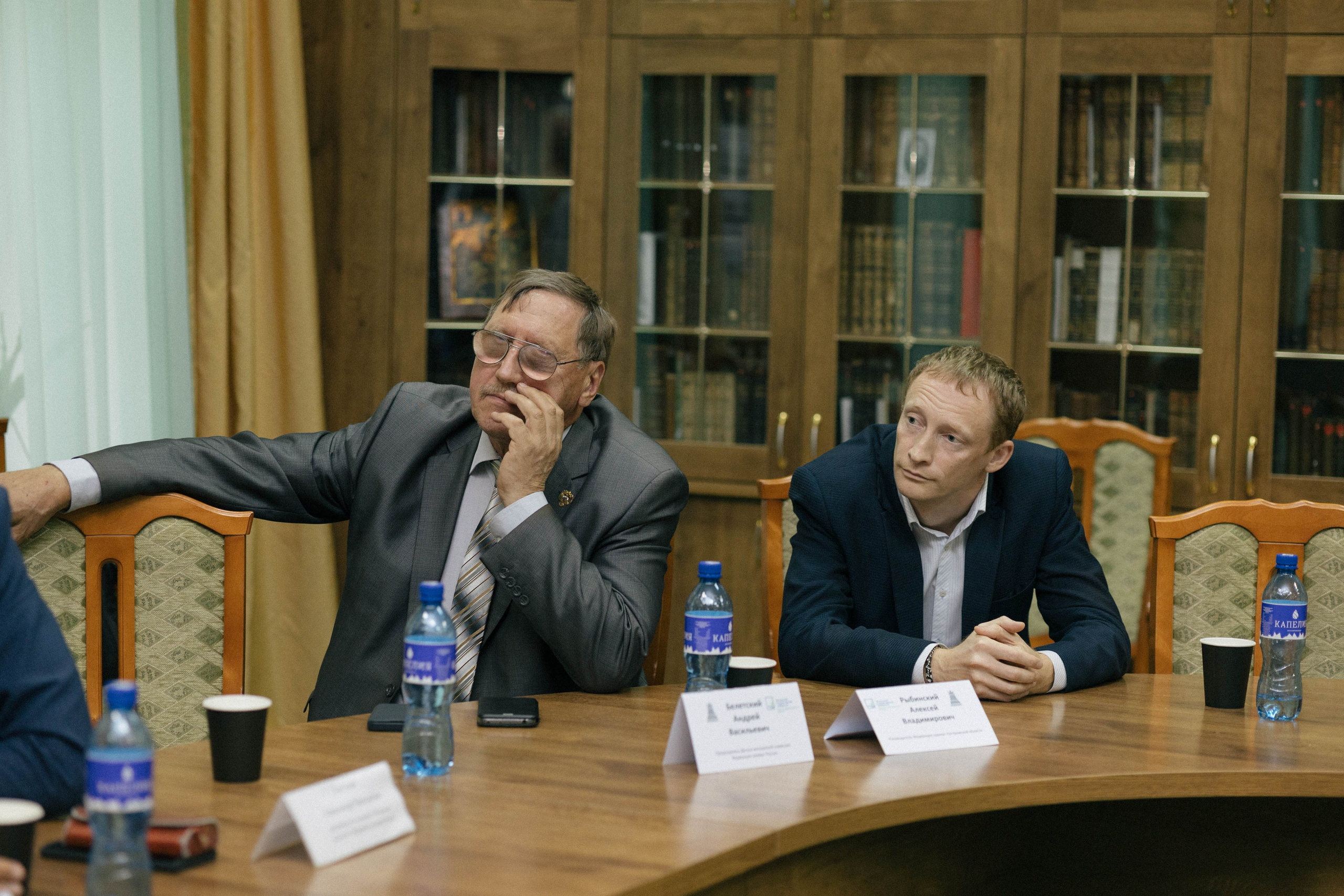 Награждение шахматной федерации