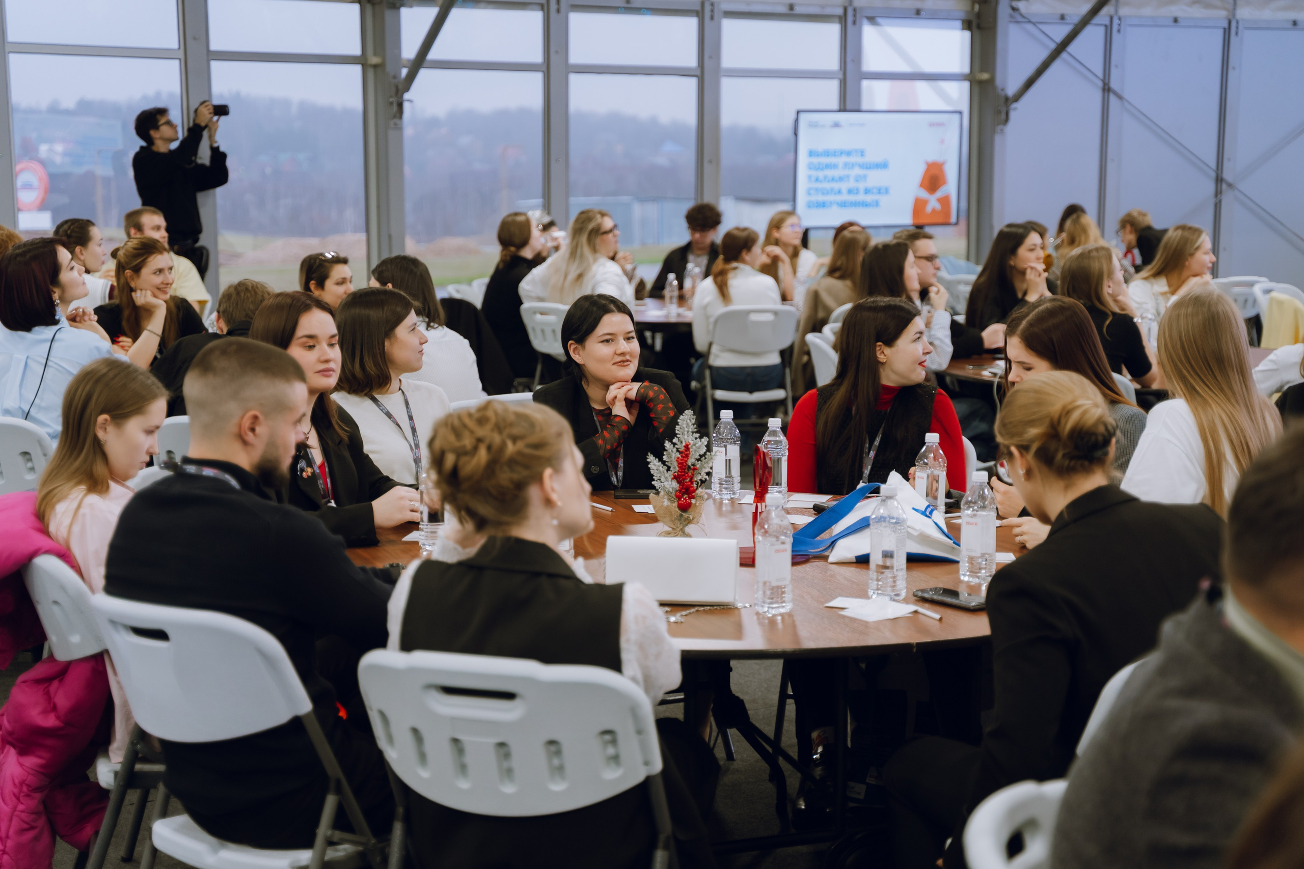 Профразвитие 1 декабря. Фотограф Надежда Погребняк | Рязань | Москва