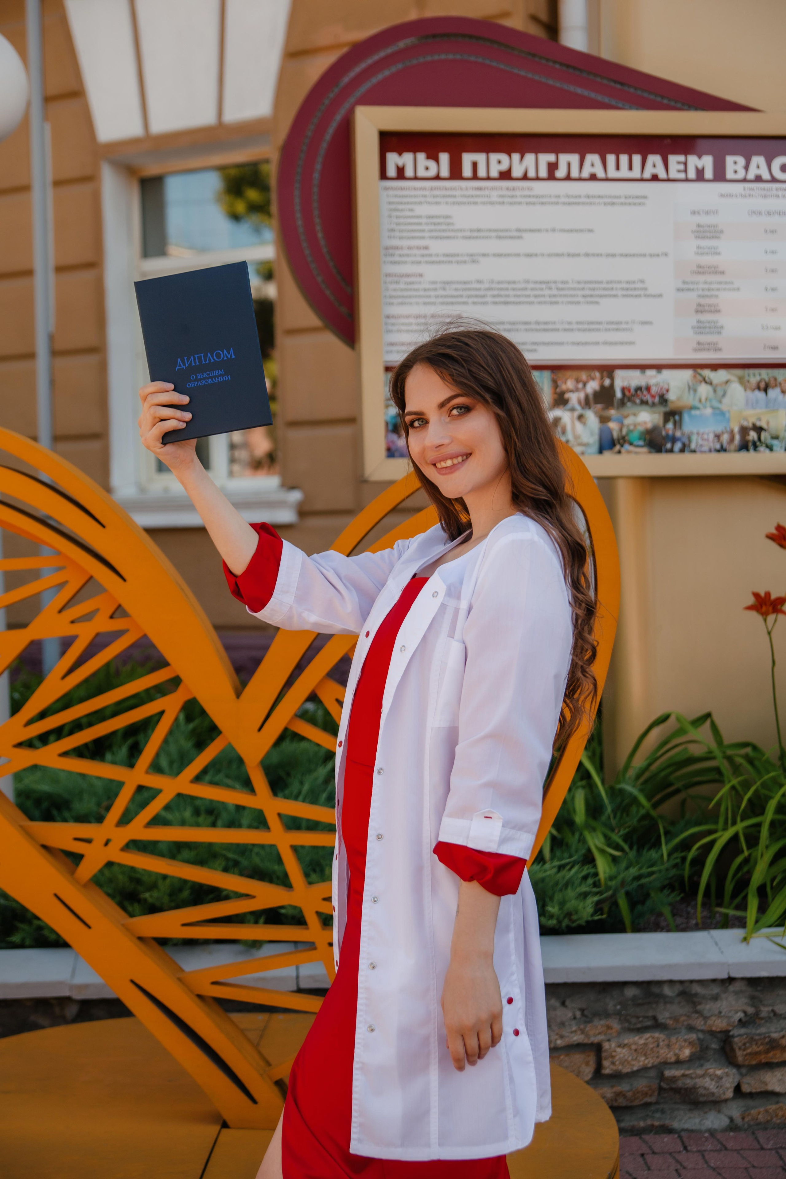 Групповой портрет. Свадебный и репортажный фотограф в Барнауле Евгений Самосюк