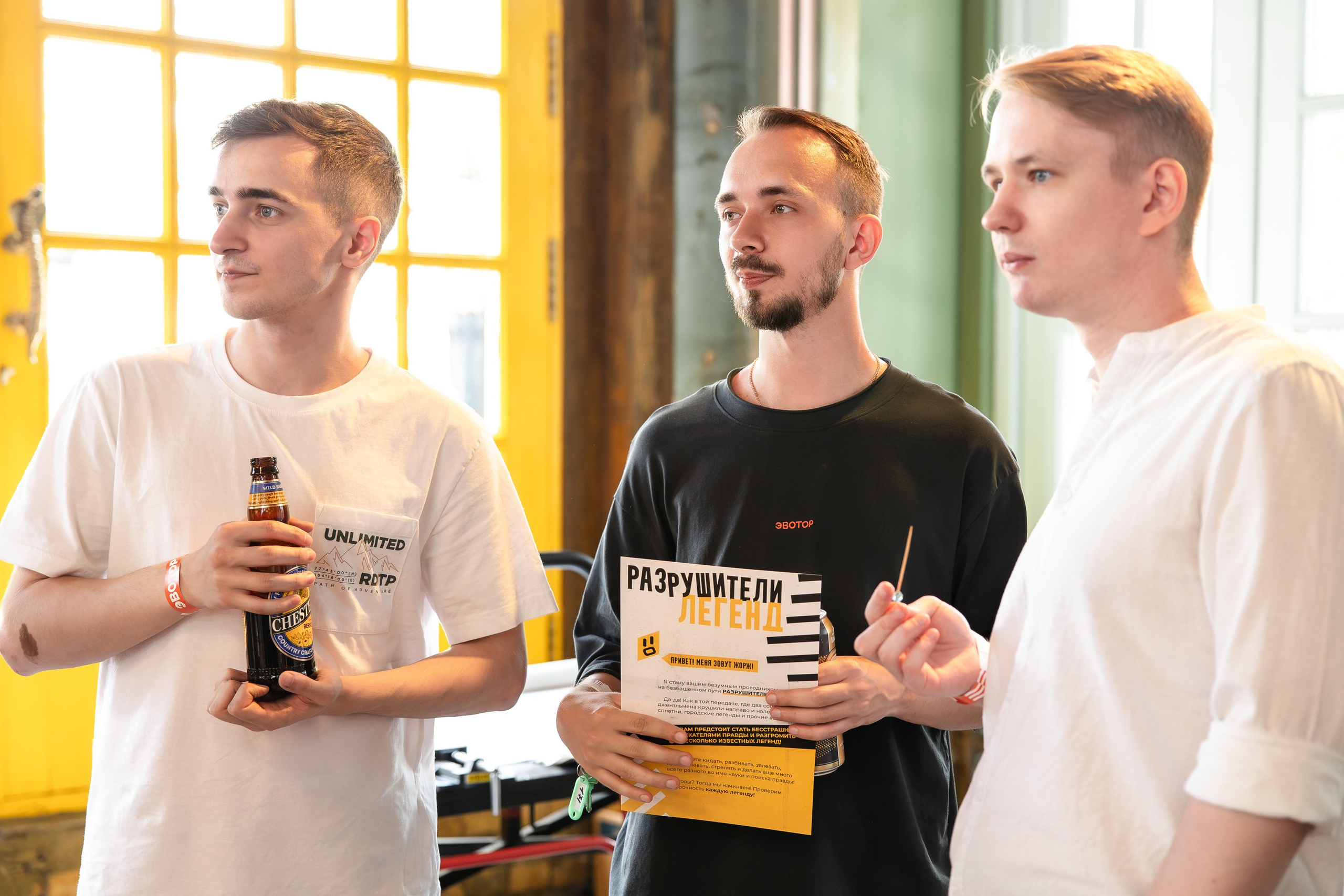 Эвотор тимбилдинг. Свадебный репортажный фотограф в Москве