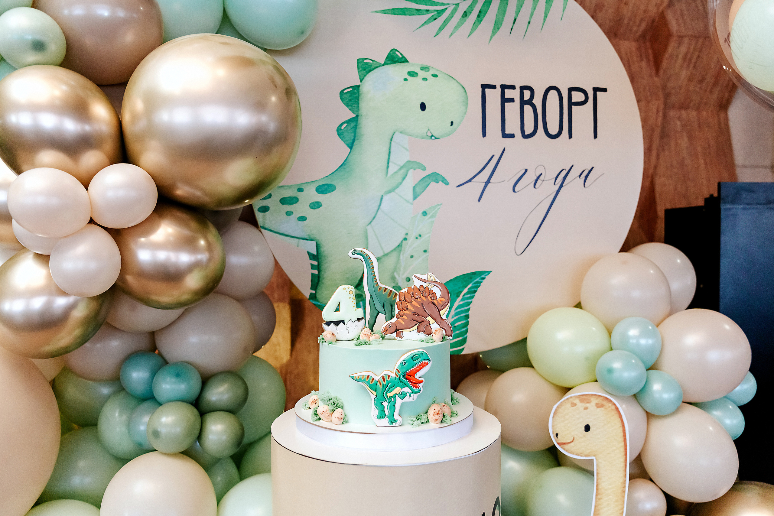 Геворгу 4 года. Семейный и репортажный фотограф в Иркутске Людмила Лиханская