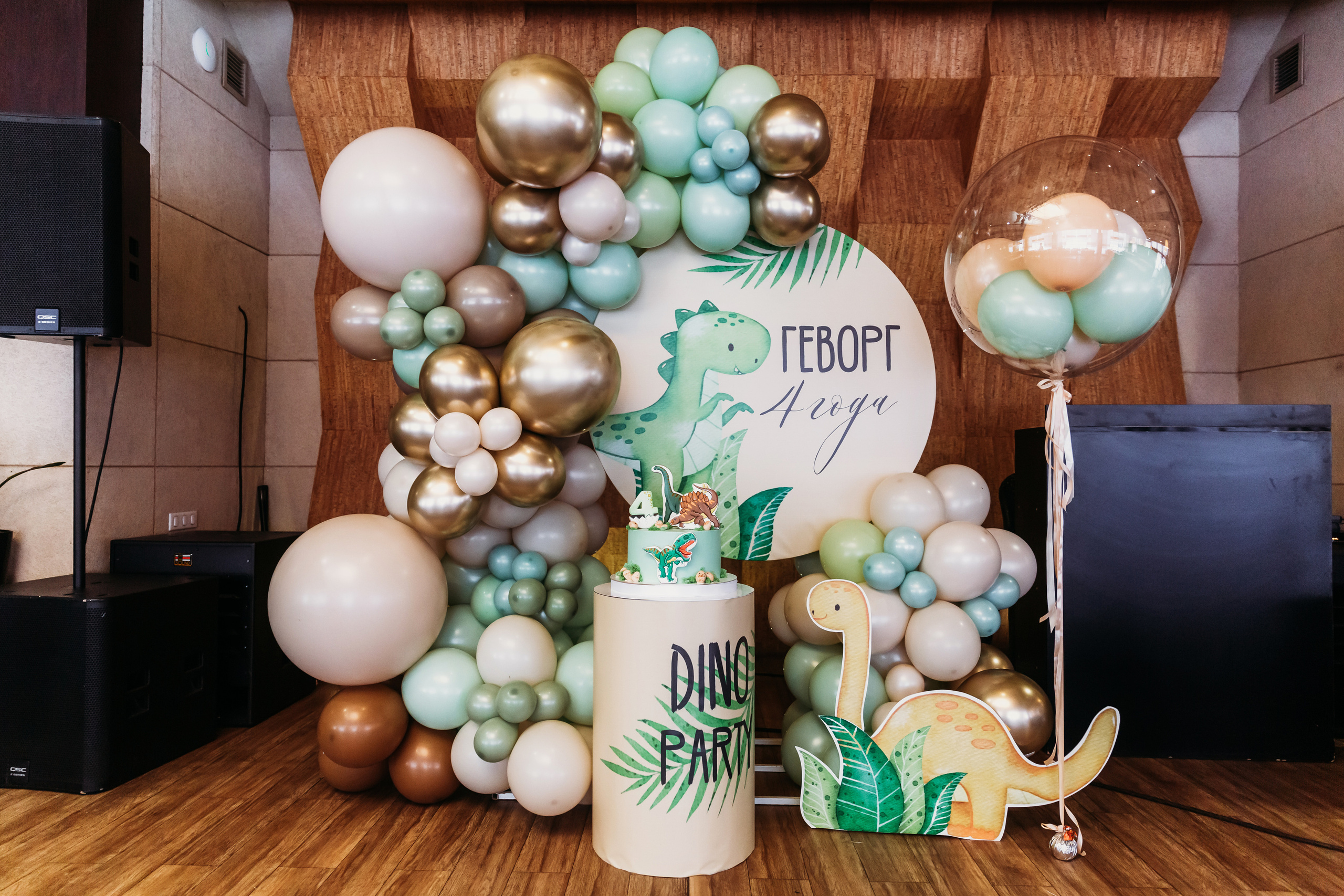 Геворгу 4 года. Семейный и репортажный фотограф в Иркутске Людмила Лиханская