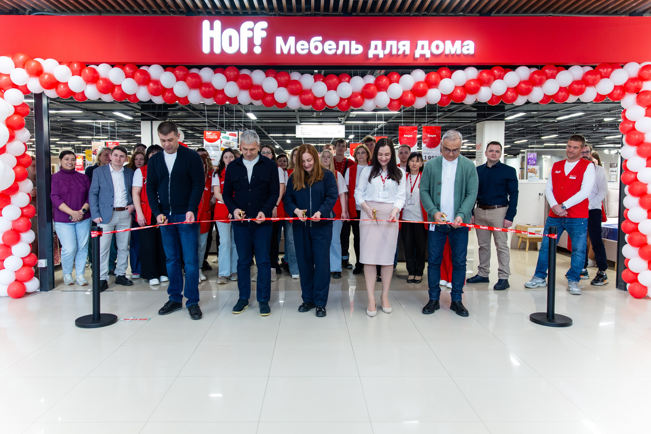 Открытие HOFF. Свадебный и репортажный фотограф в Ярославле Евгений Шовдин