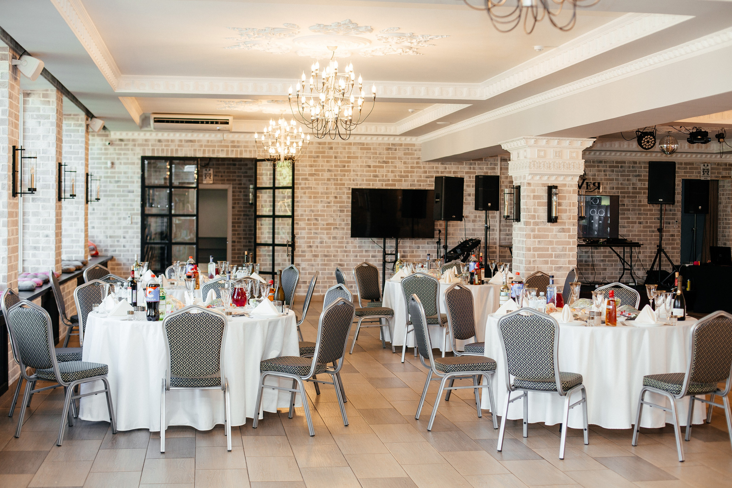 Владислав и Полина. Свадебный фотограф Александр Абрамов Москва / Зеленоград