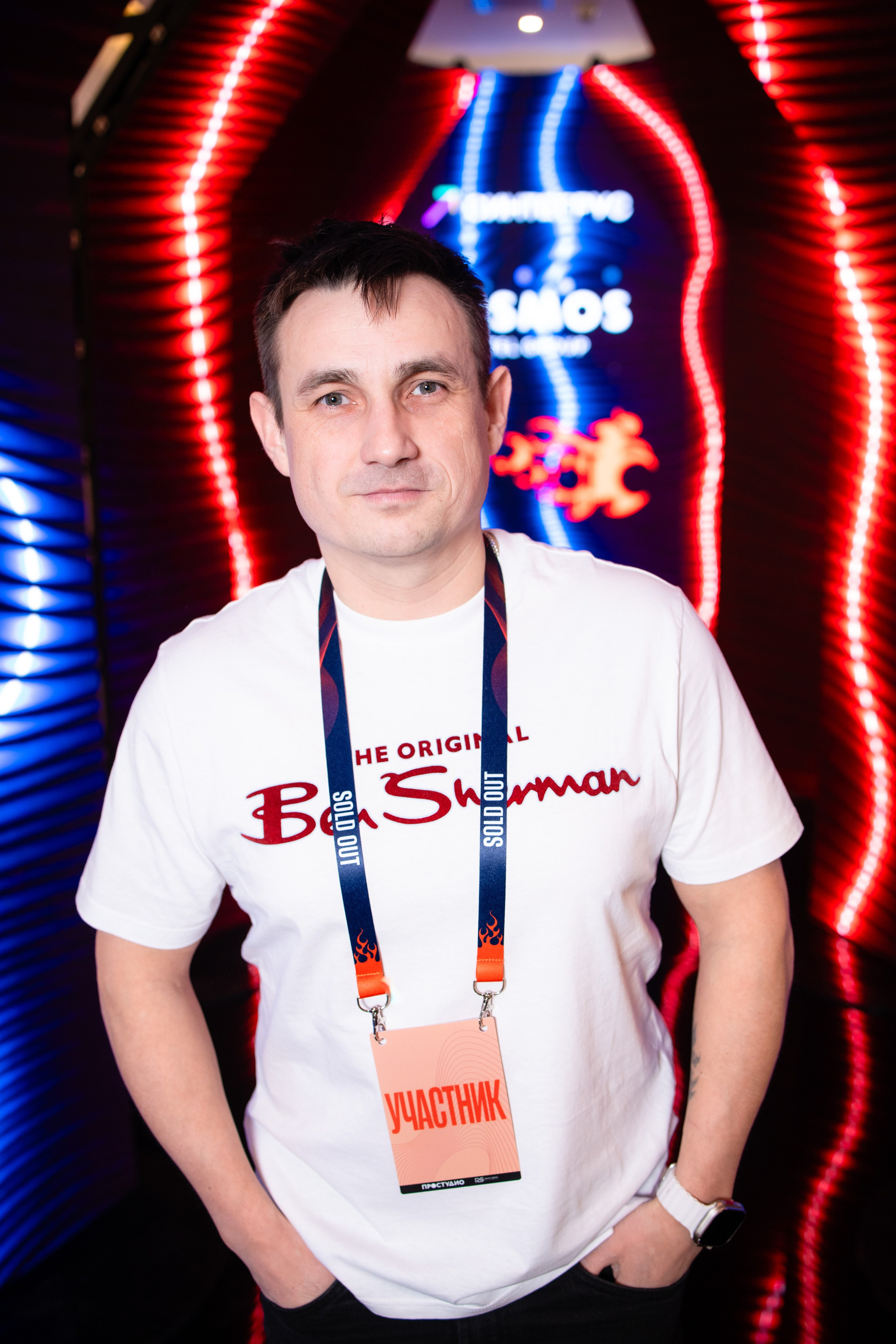 Портреты на фотозоне СИНТЕГРУС