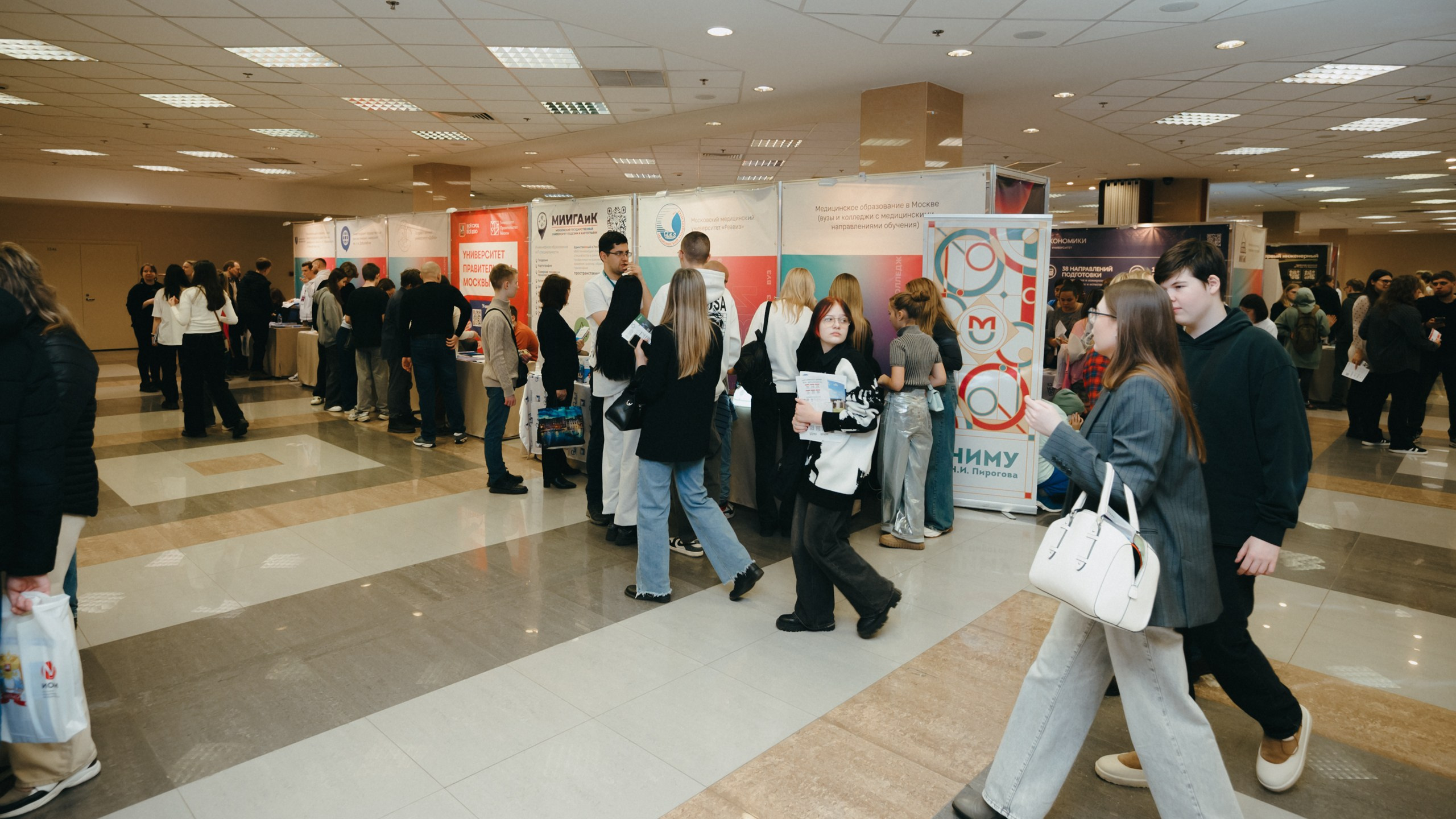 Навигатор поступления. Komonev